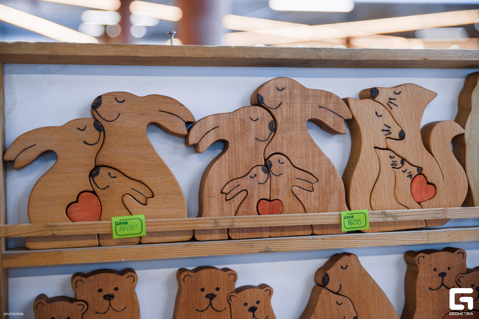 196 - 01_03_25 - 16_31_38 - Bratilov.jpg