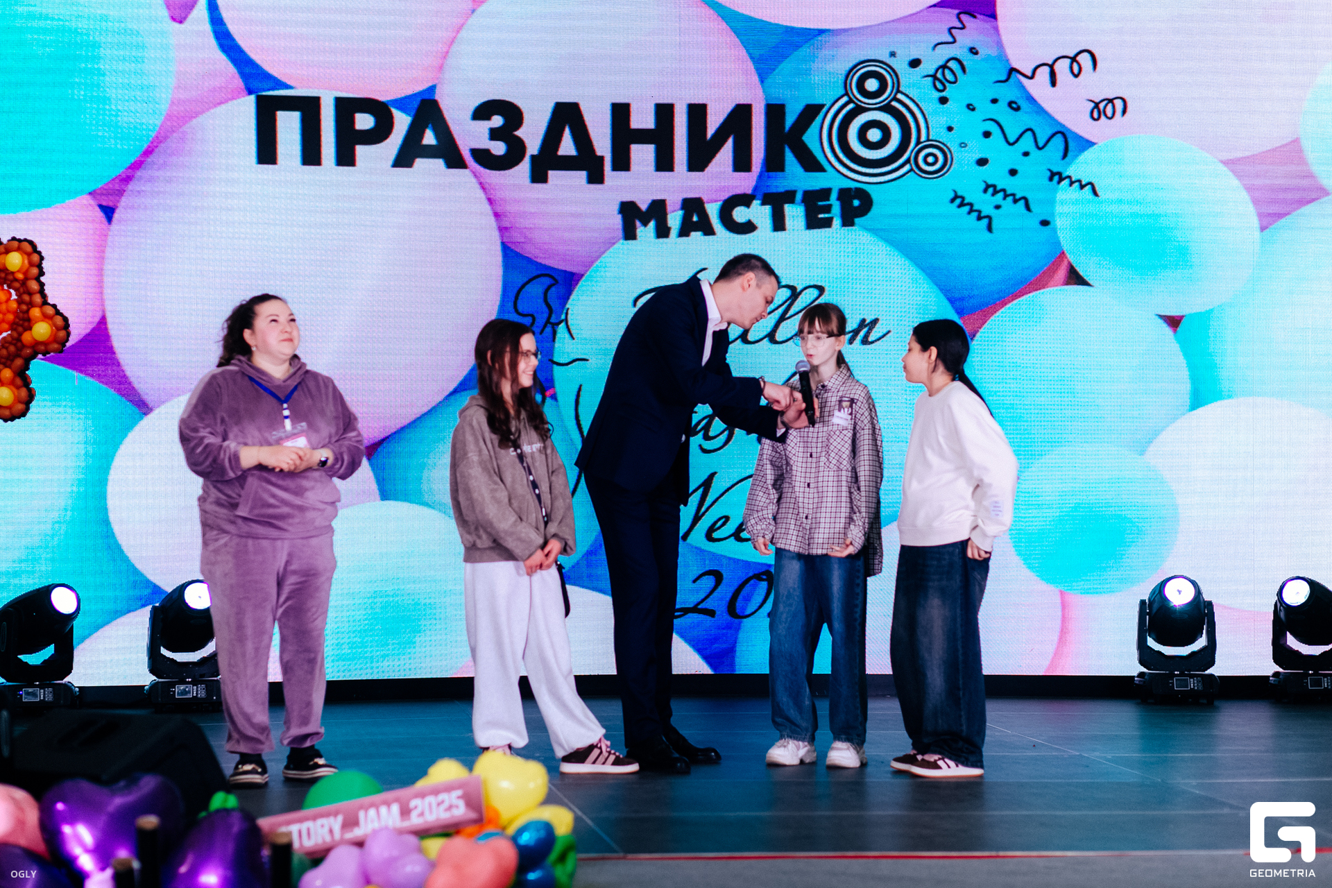 КР_Balloon Fashion Week - 2 марта 2025  (216).jpg