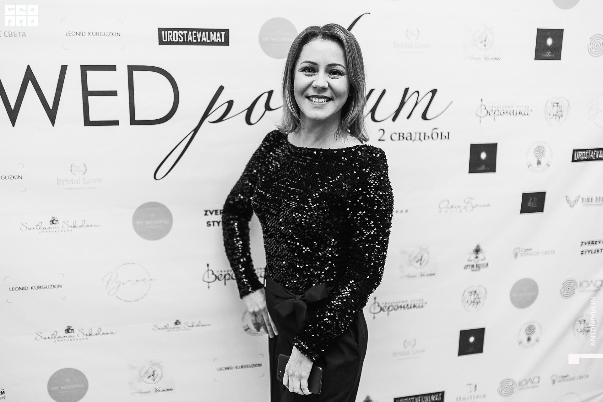 untitled shoot-1811.jpg