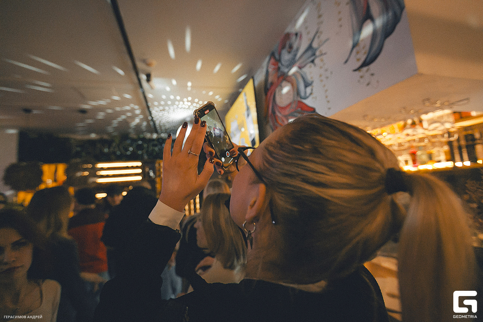 019 Свиристели 17. 02.jpg