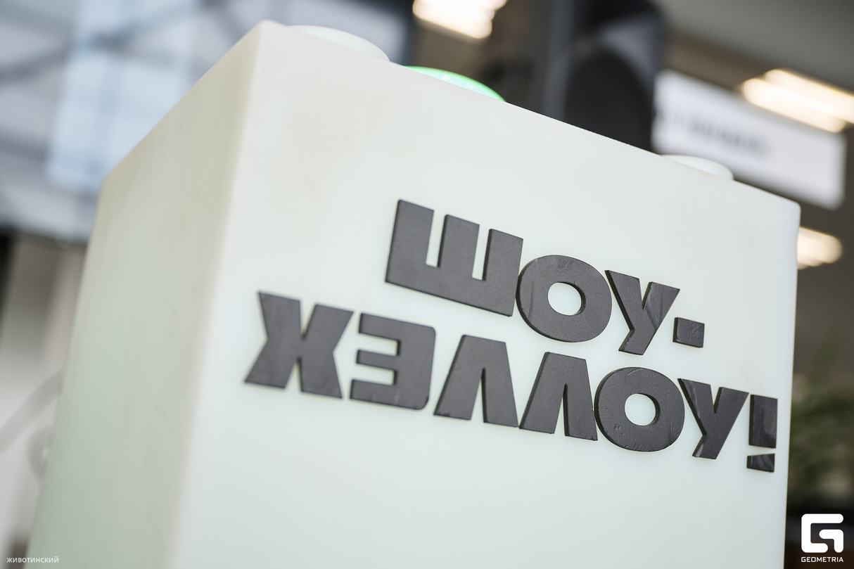 Презентация HAVAL JOLION от LUCKY MOTORS 30