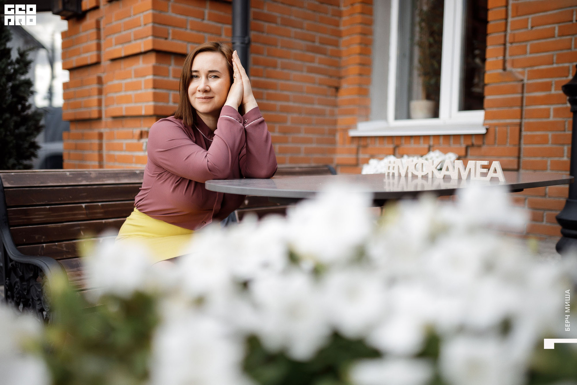 @misha.byorch 0057.jpg