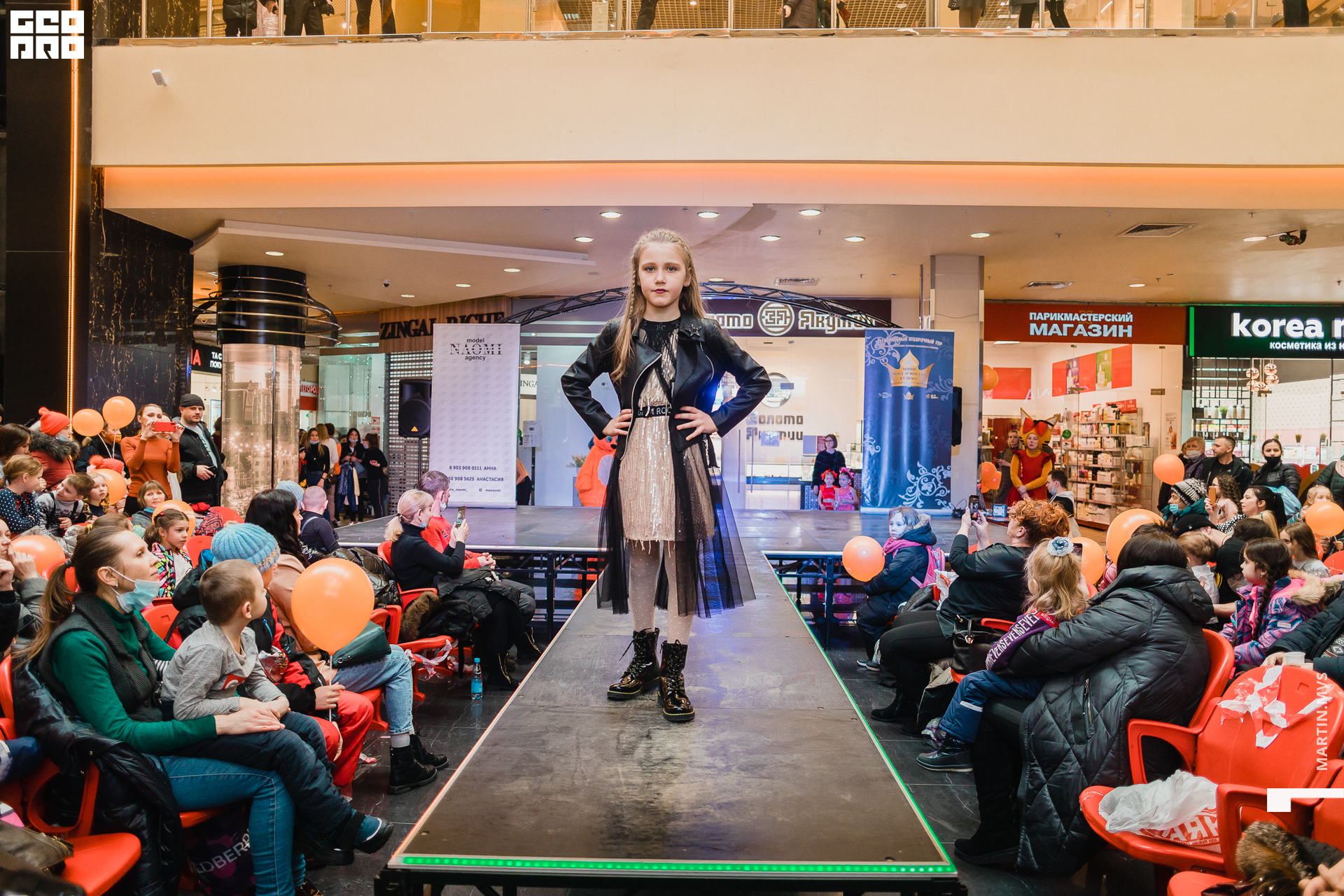 Показ Naomi Сити Молл 14.03.2021_123.jpg