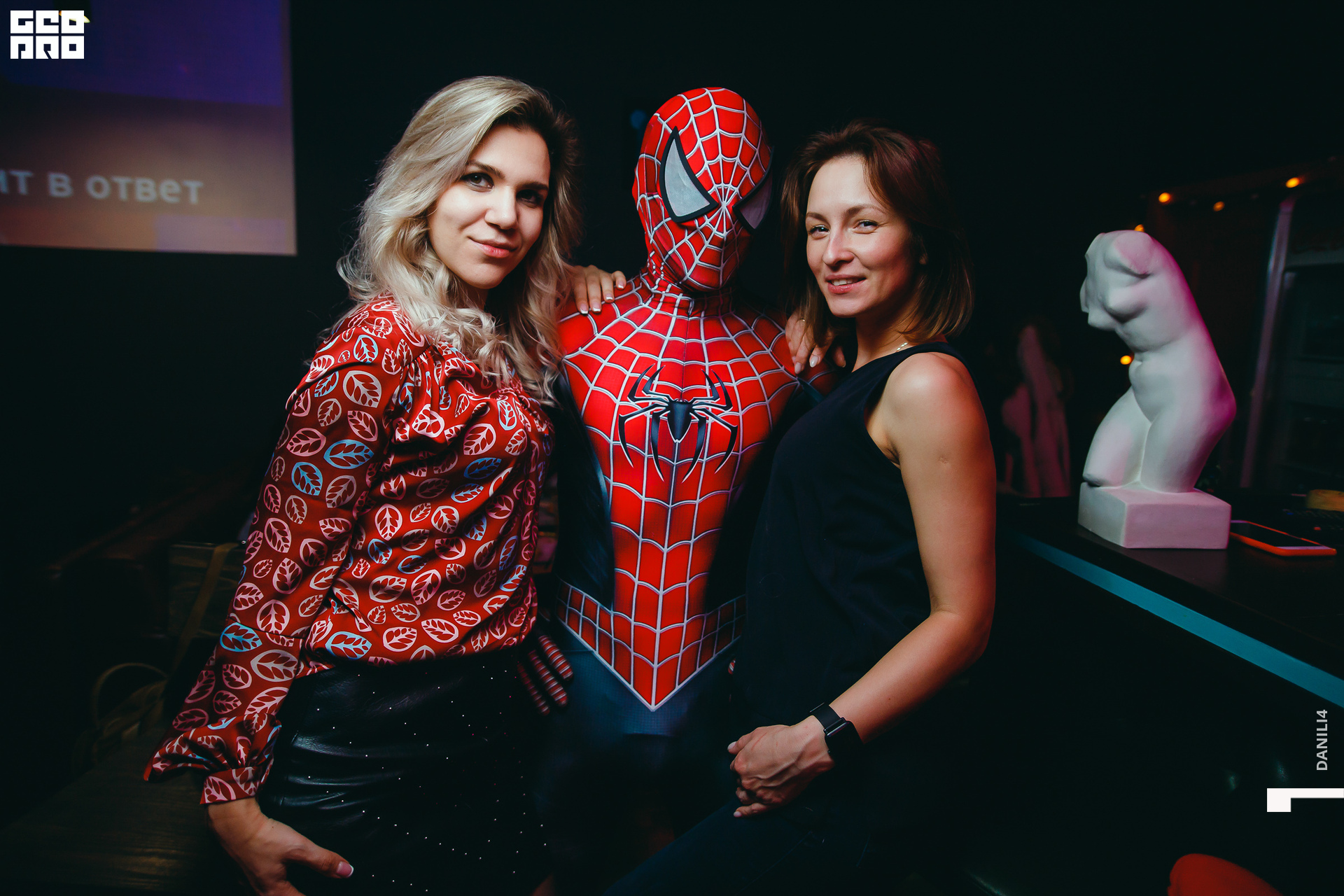 Секретное место 05.03.2021_058.jpg