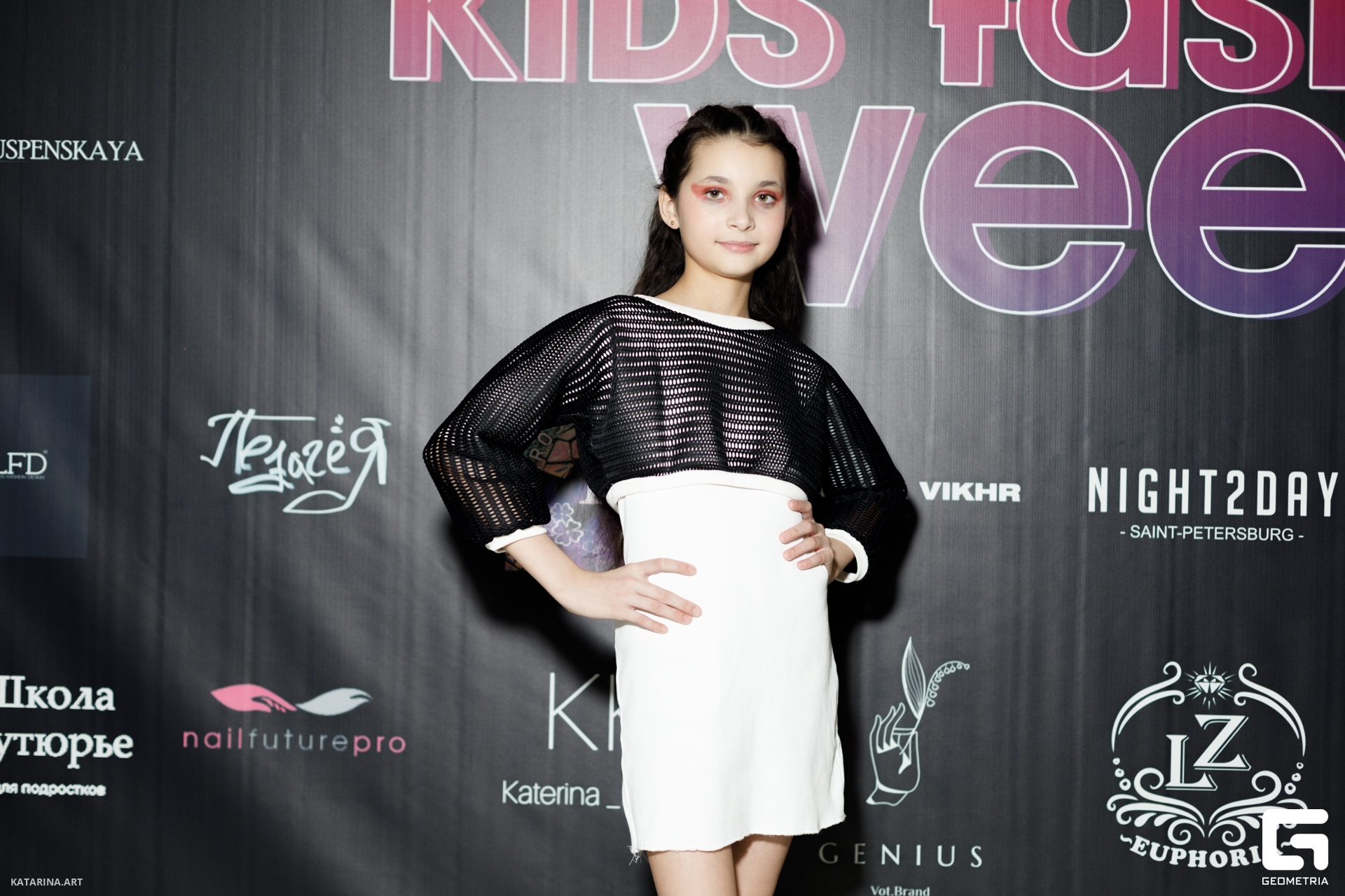 05.11.23_IKFD (221 of 223).JPG