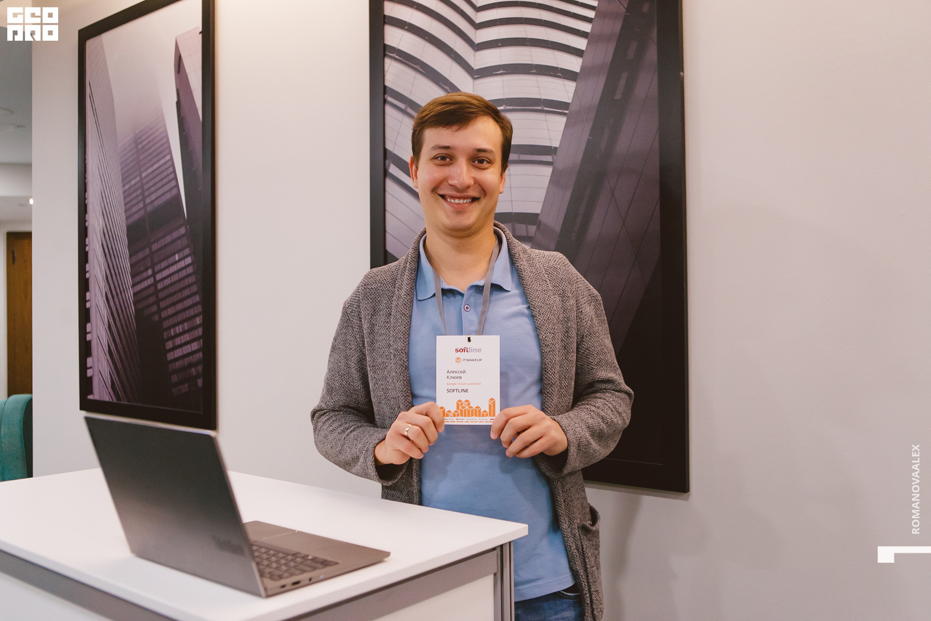 009 210923  135856 _ale_romanova.jpg