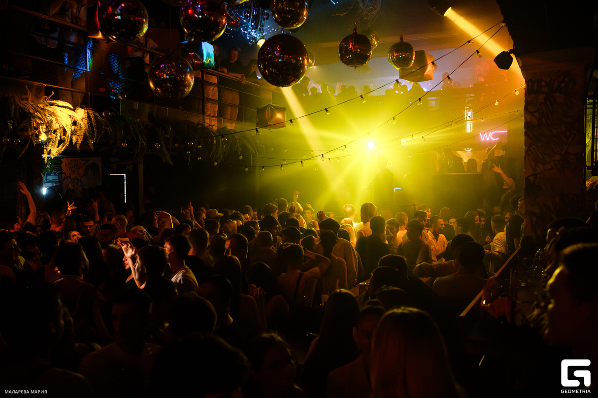FUNKY PARTY 11