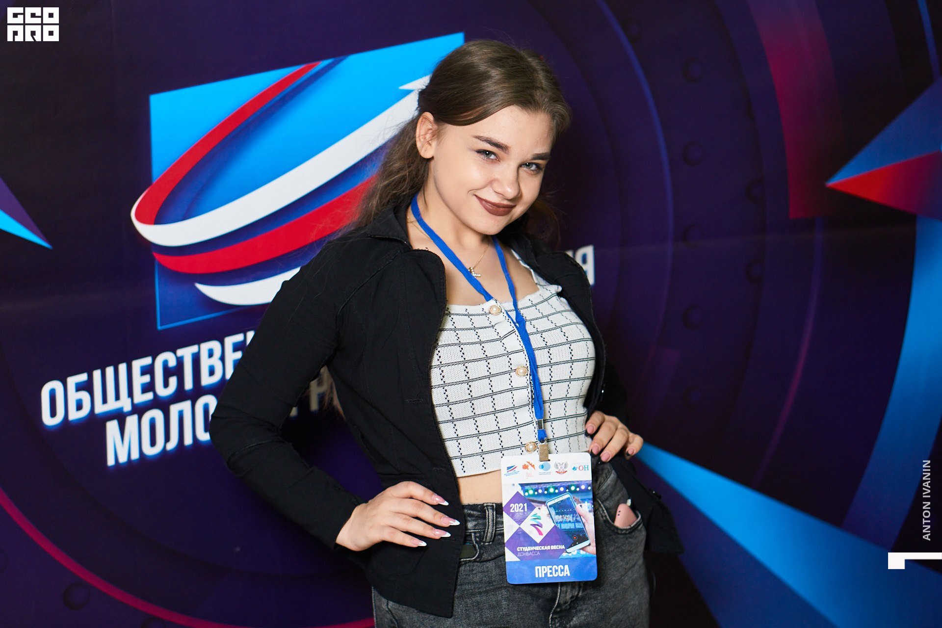 DSC04800 (Копировать).jpg