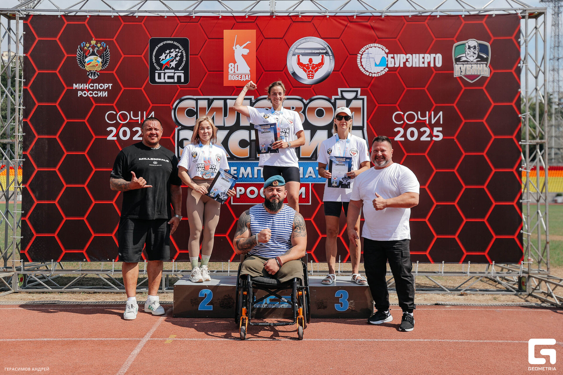 418 Силовой экстрим 4. 09.jpg