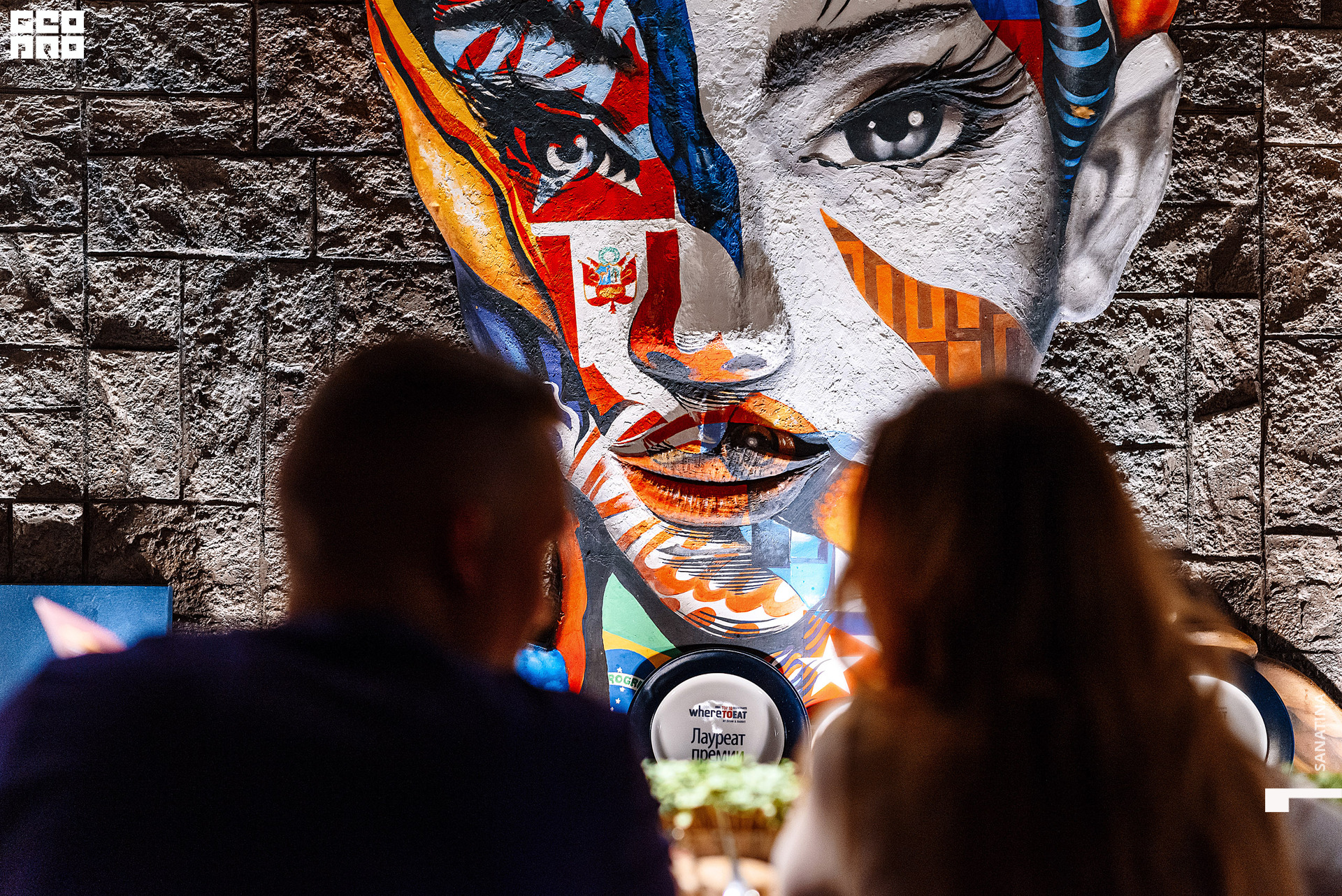 0065_2021-04-03_20-58-41 - Sanatina.jpg