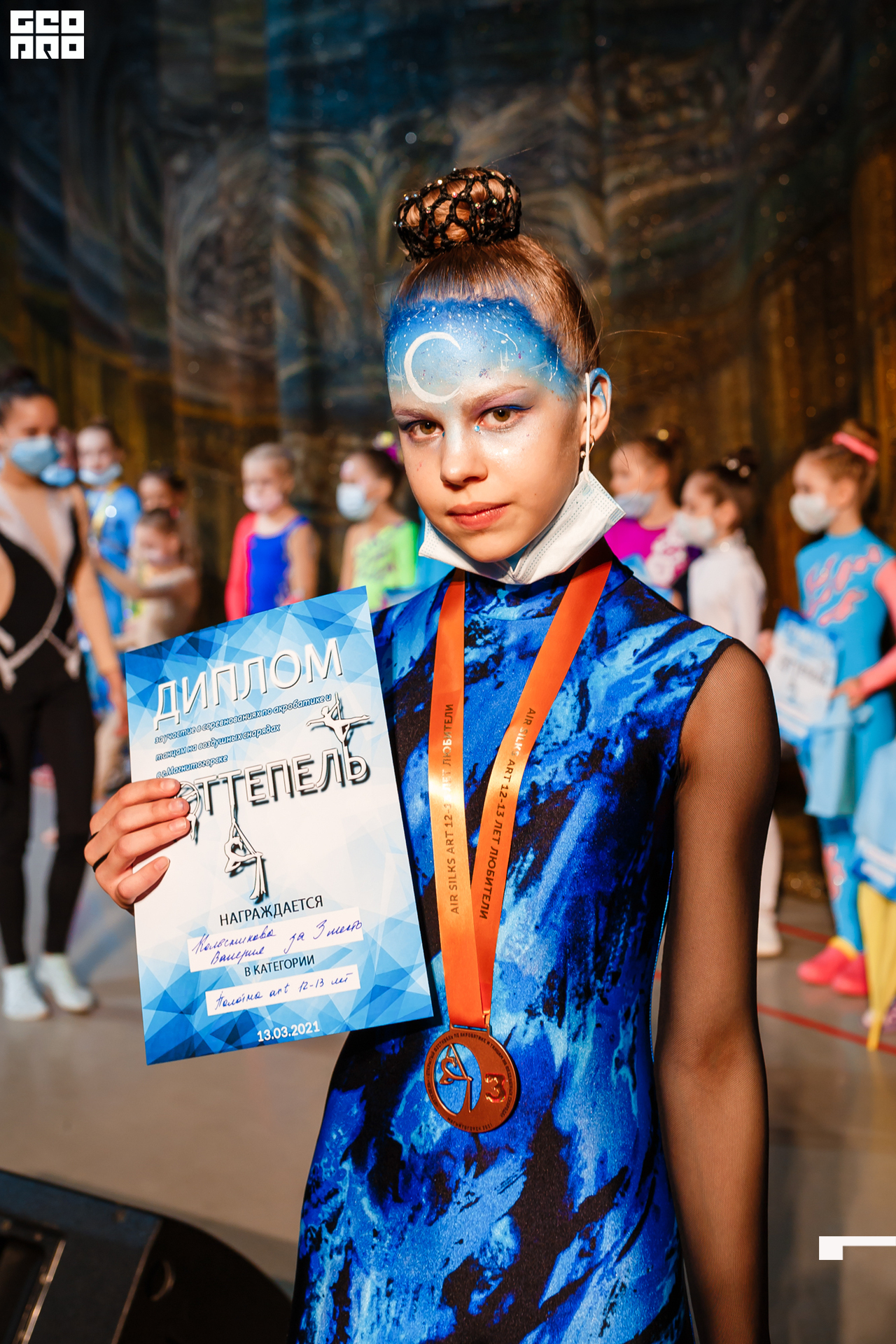 21-03-13 17-41-17.jpg