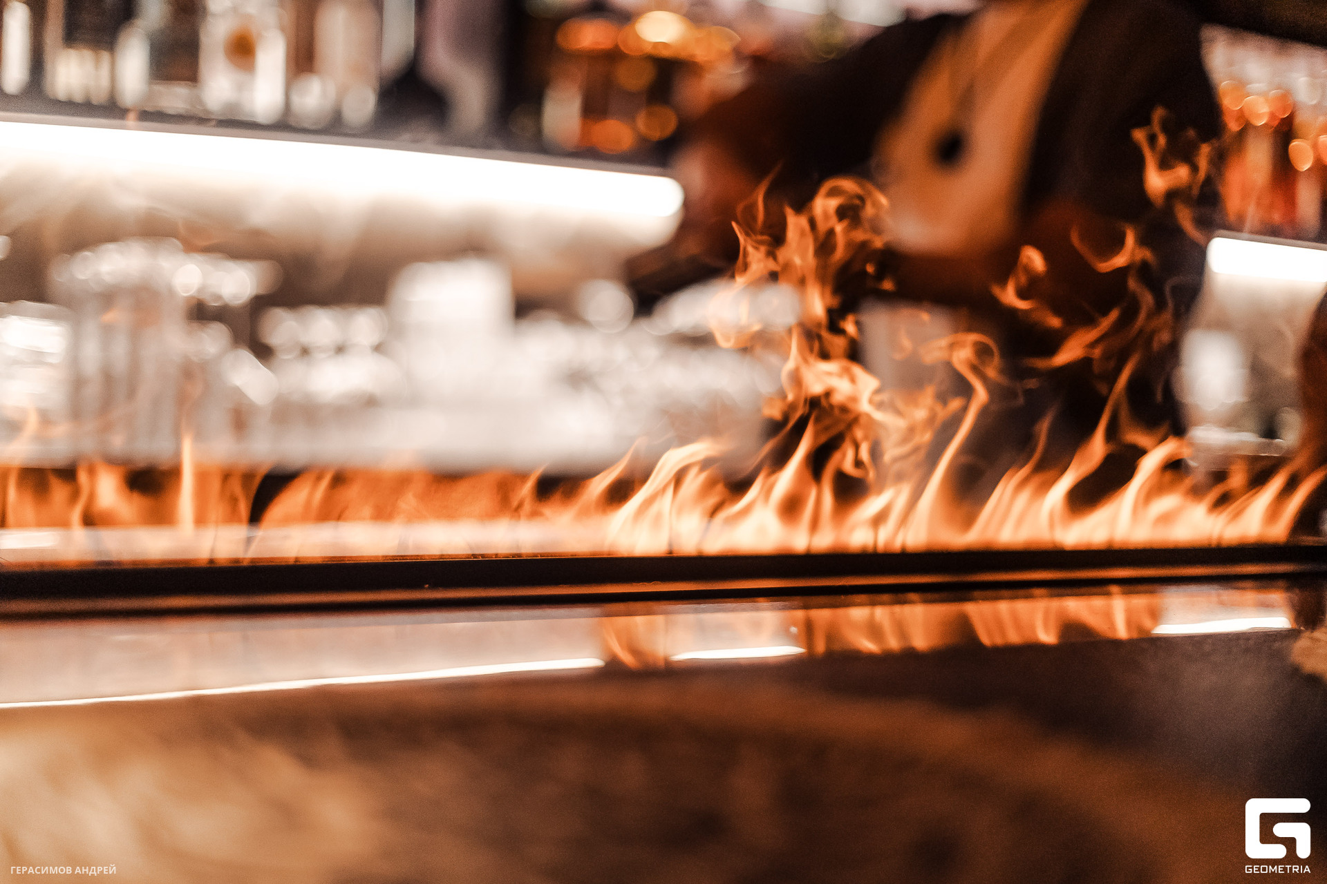 003 Лед и пламя.jpg