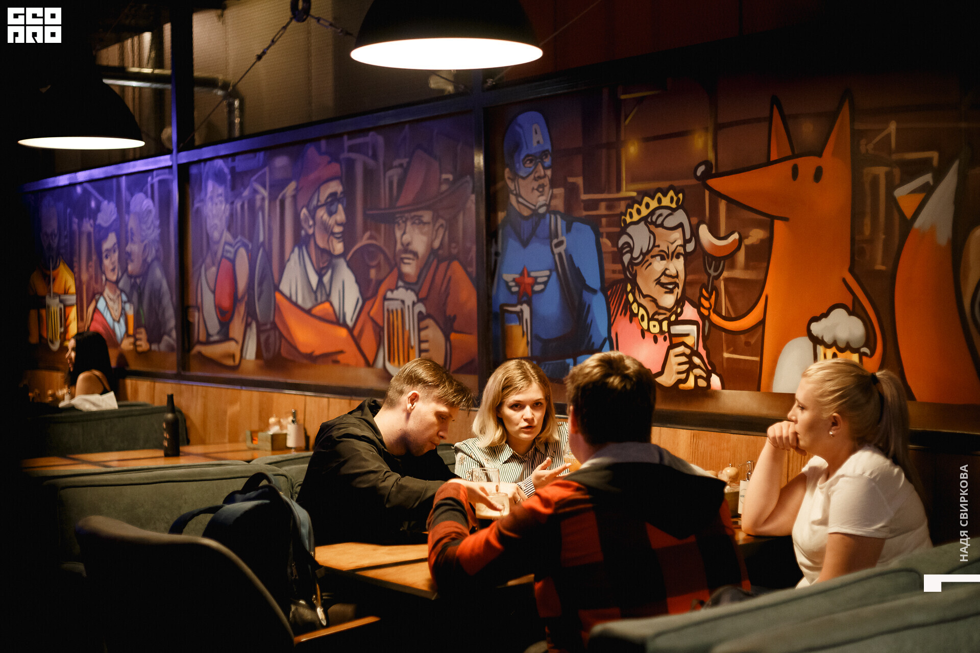 038_2021-08-06 21-34-11 ISAEVA.jpg