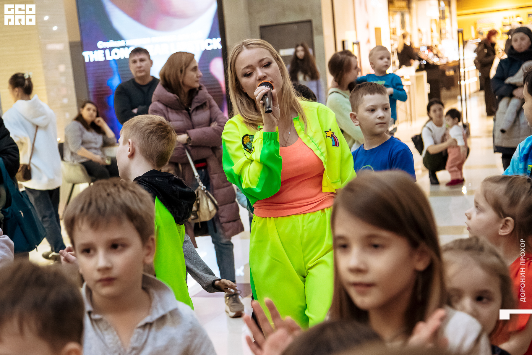 2023.01.07 Неоновая 160.jpg