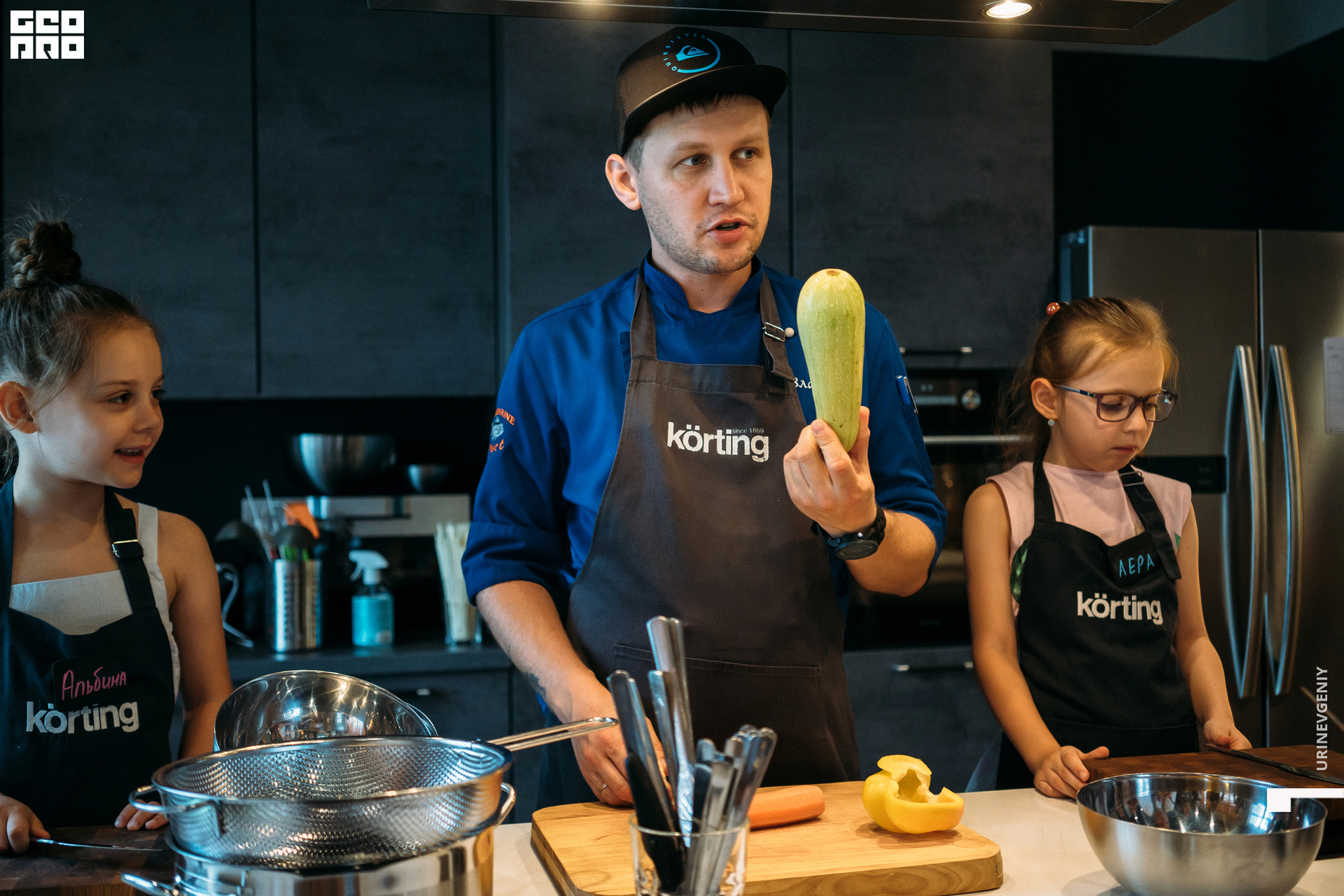 09.07.2021. Каре День (6).jpg