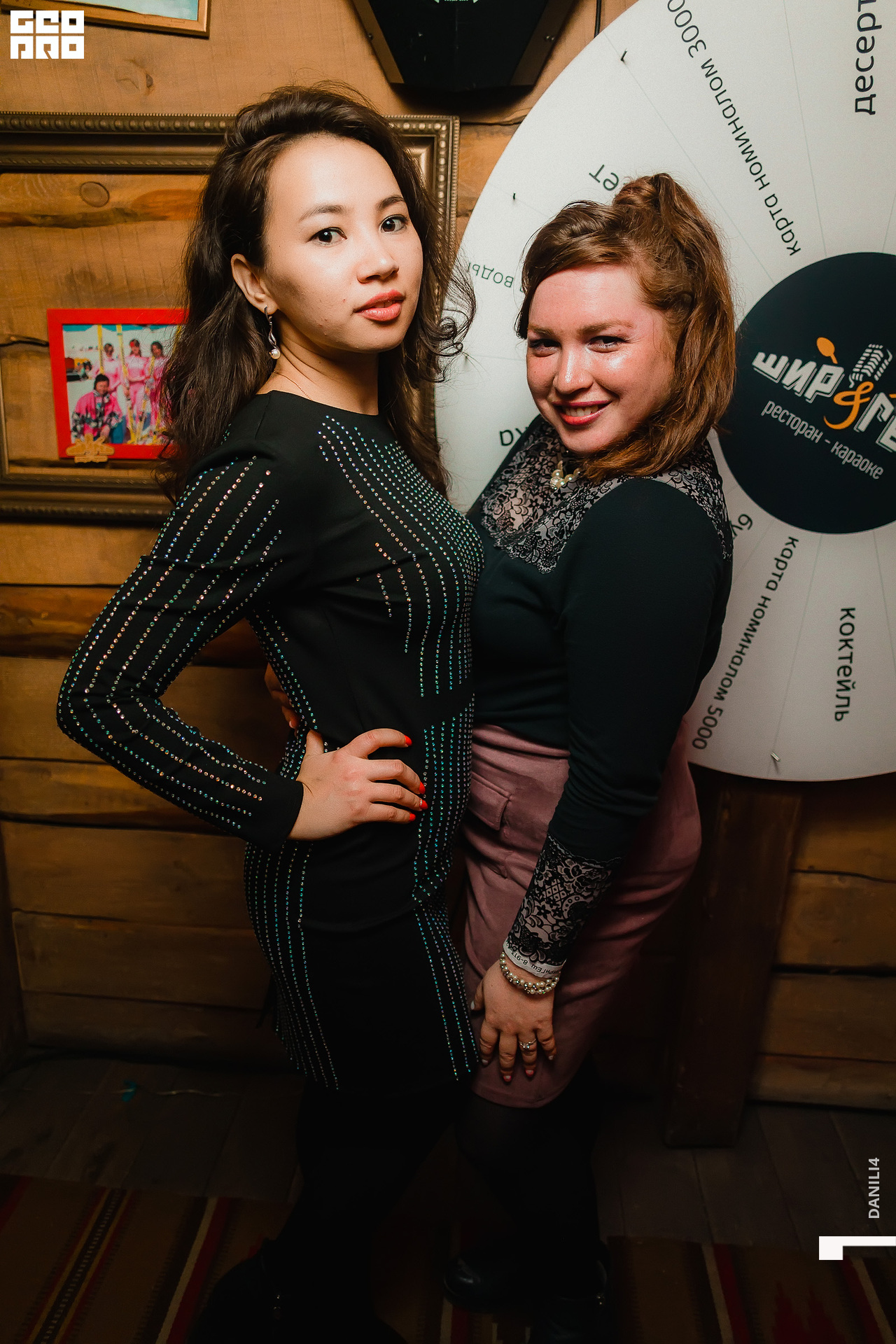 NIGHT CLUB STUDIO88 20.03.2021_138.jpg