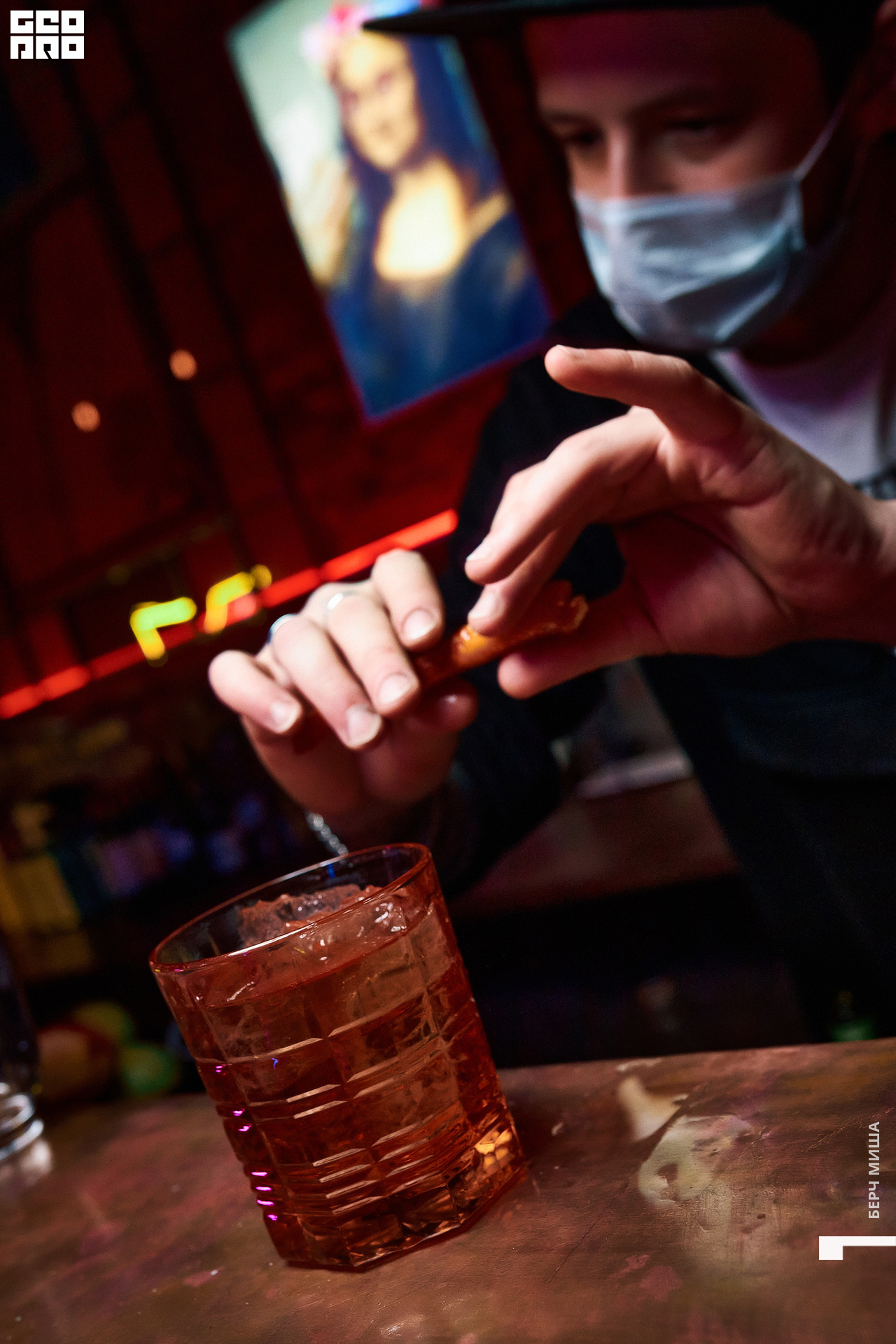 @misha.byorch 0039.jpg