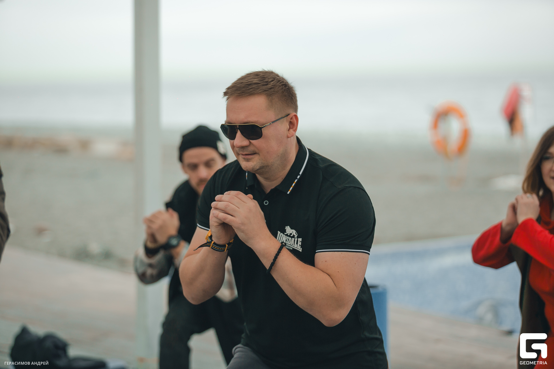 012 Geo conference 9. 12.jpg