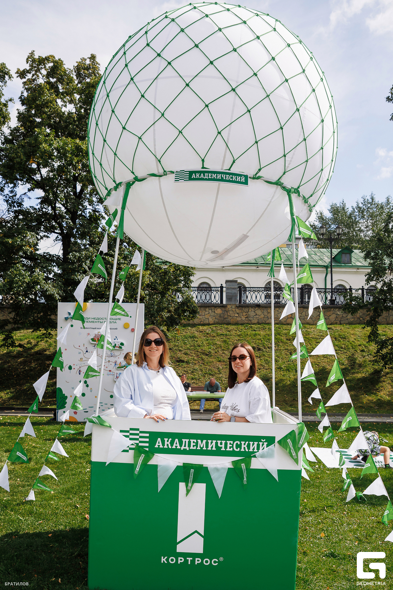 050 - 09_08_25 - 11_51_54 - Bratilov.jpg