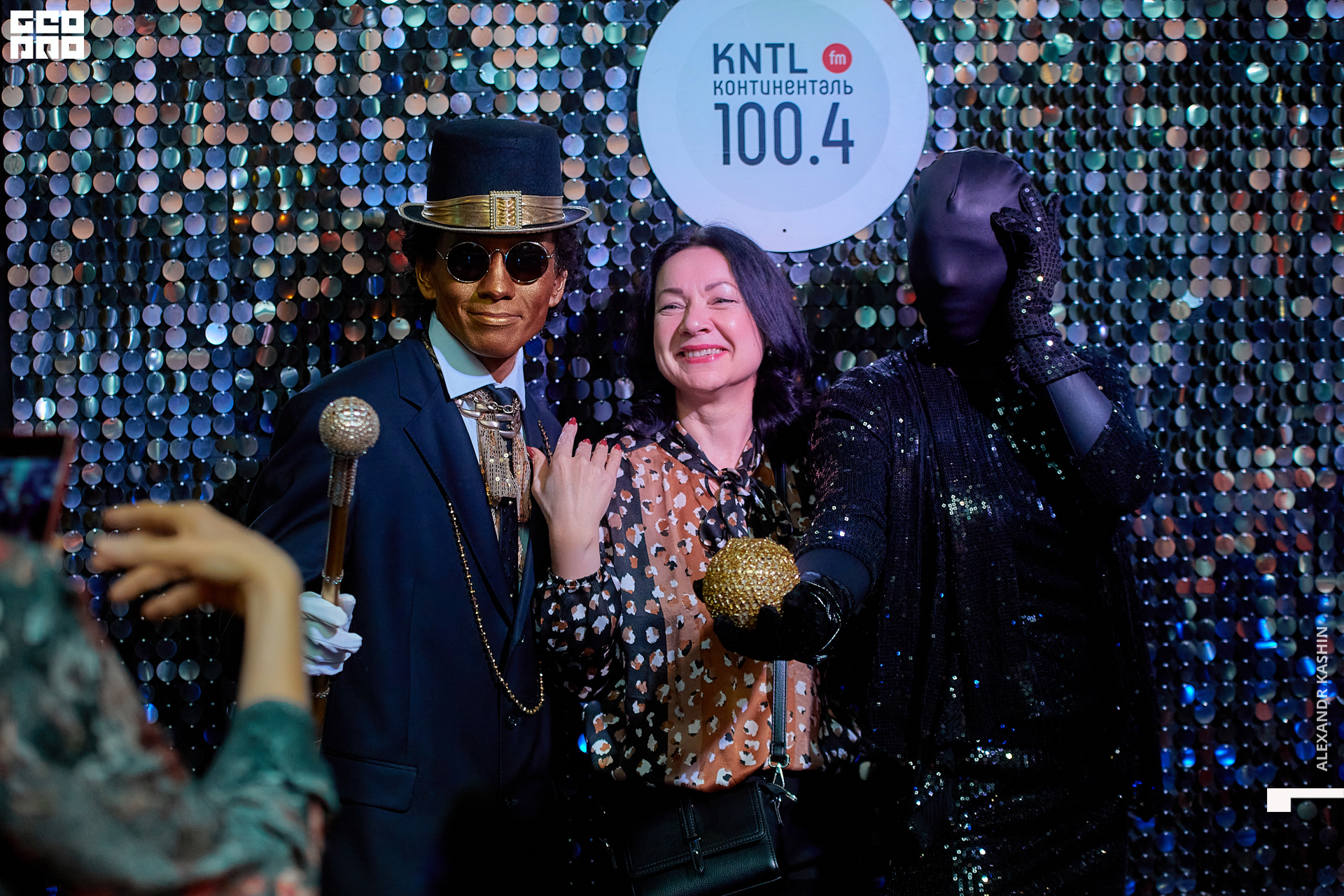 0068 22-11-11 204209 Kashin.jpg