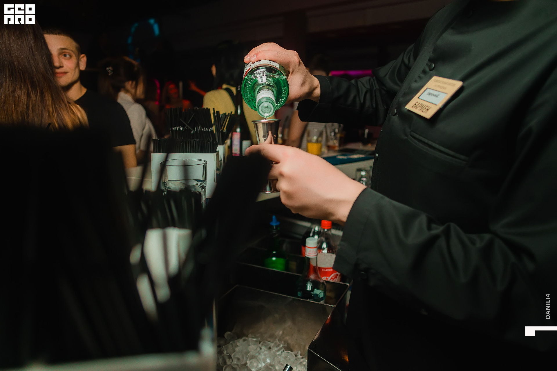 NIGHT CLUB STUDIO88 20.03.2021_146.jpg