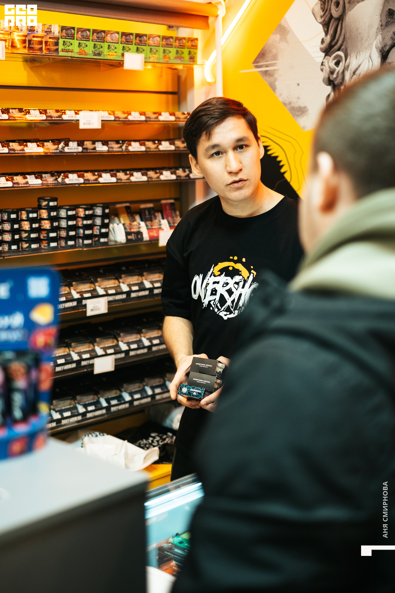 0010320210320. 120403  Smirnova_OPERSHOP.jpg