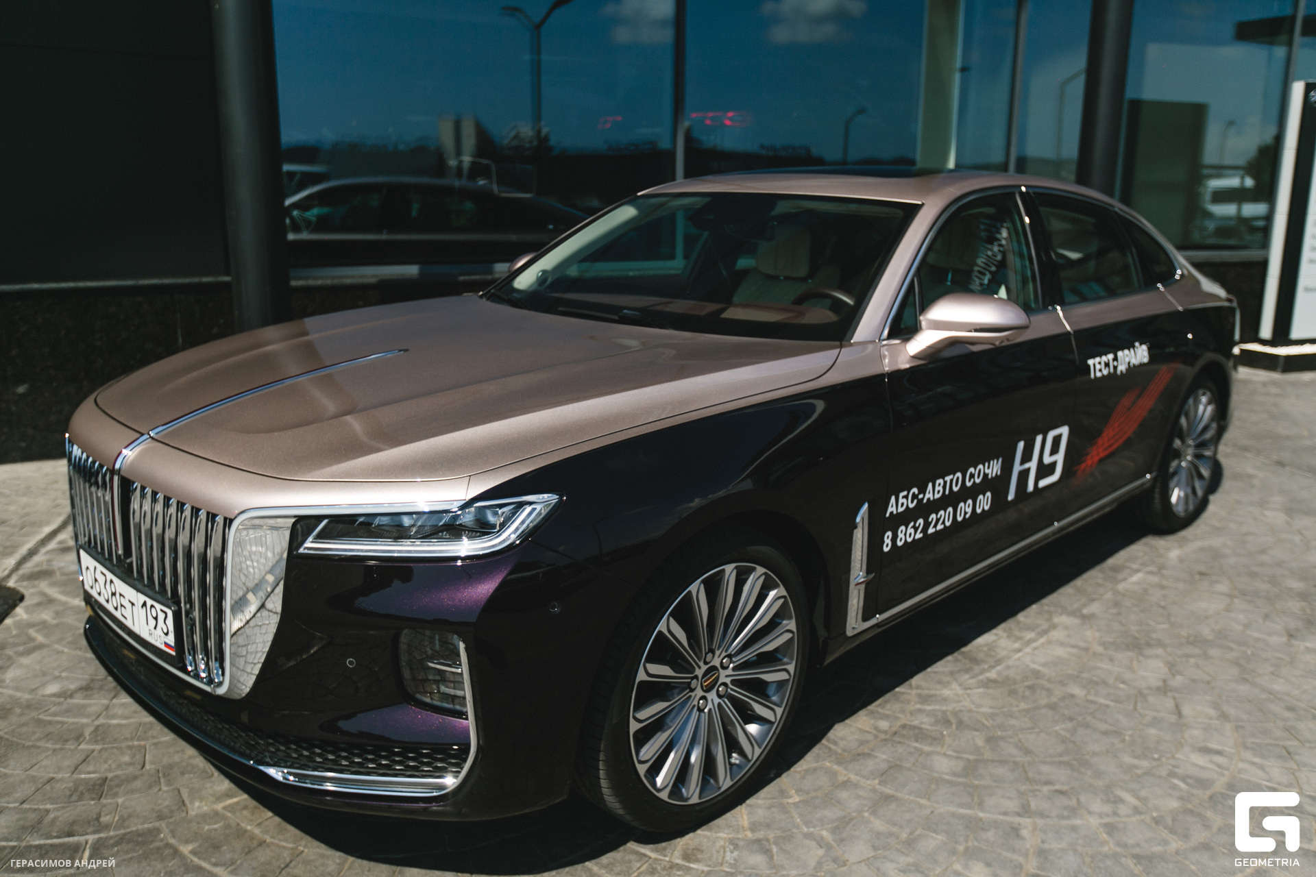 006 АБС Авто 19.08.jpg