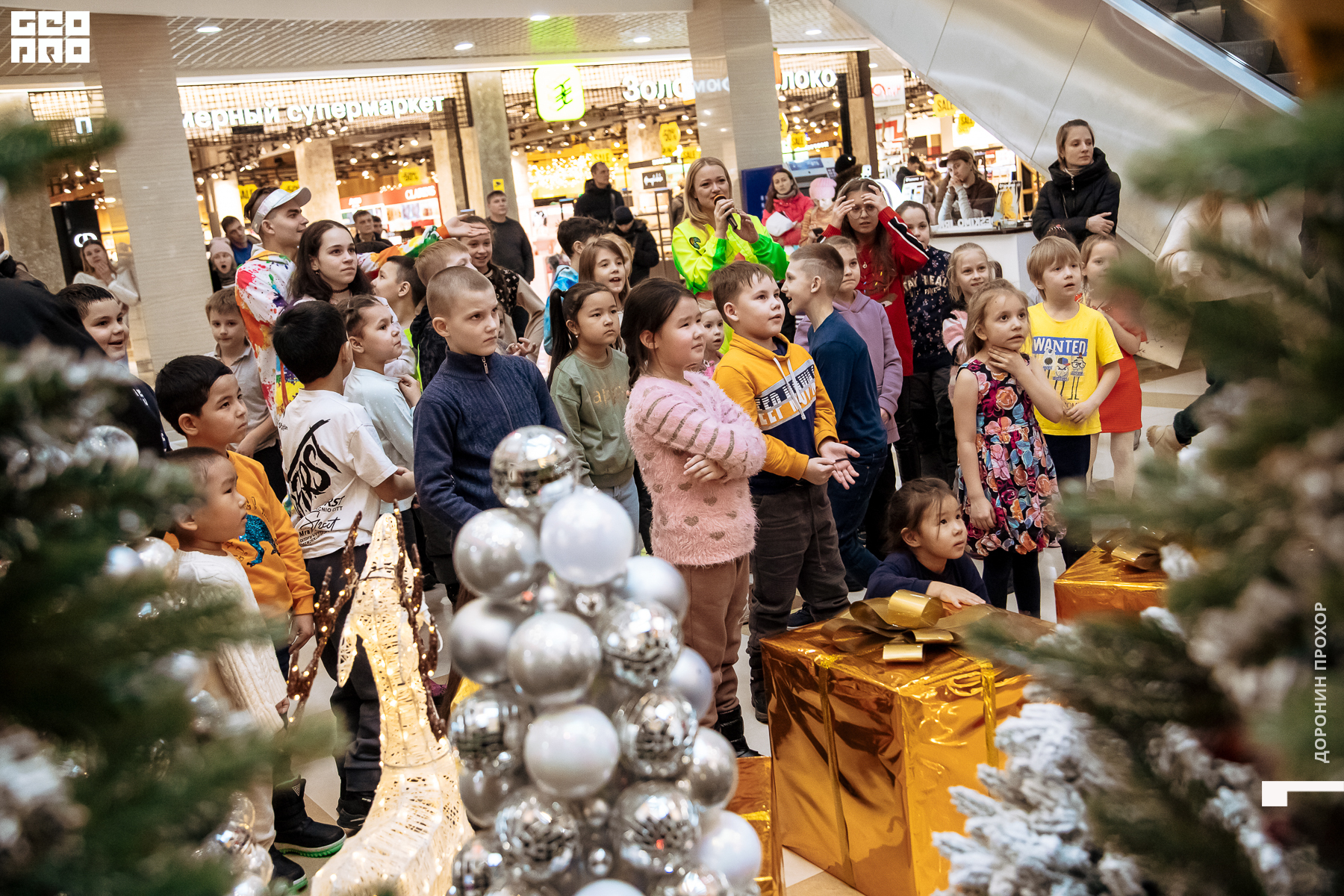 2023.01.07 Неоновая 154.jpg