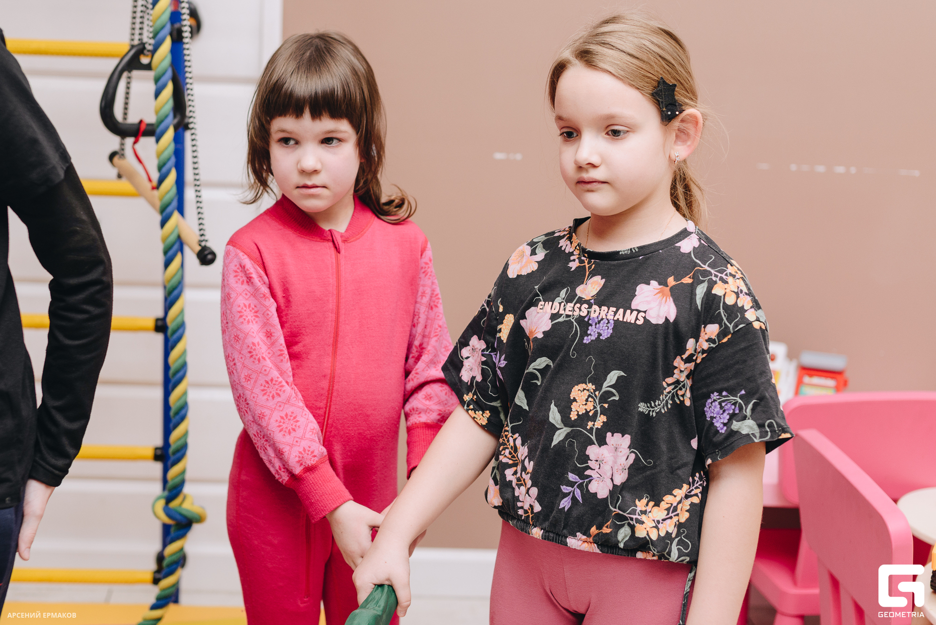 047 02282023_02282023_ermakov.jpg