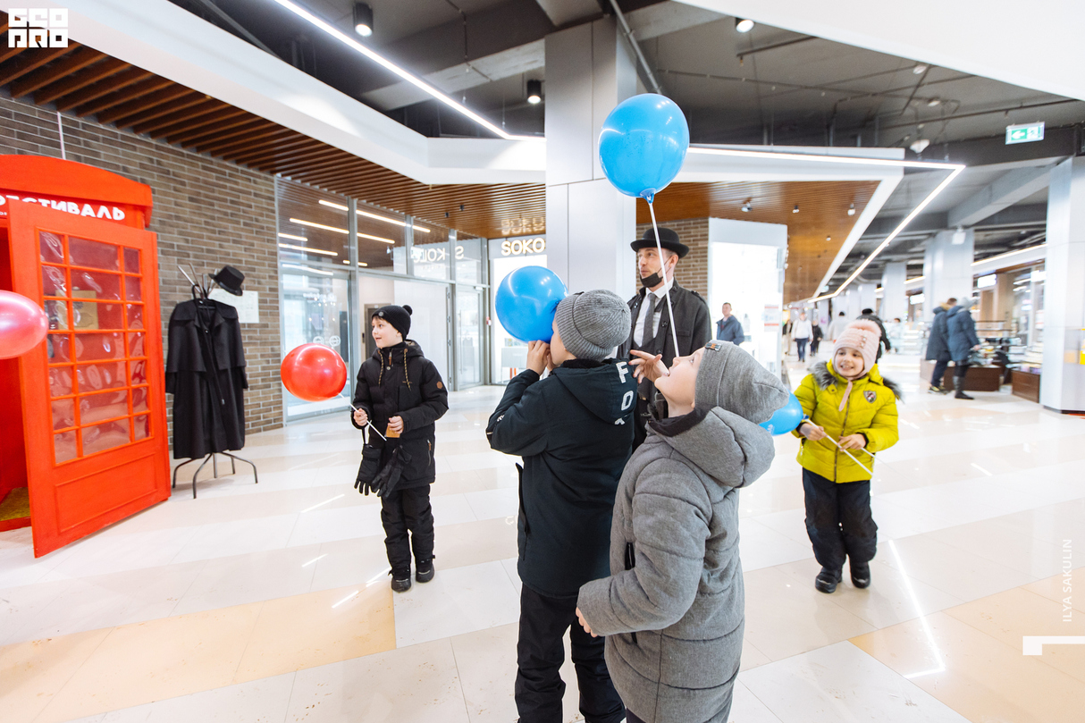 Шерлок Party 28