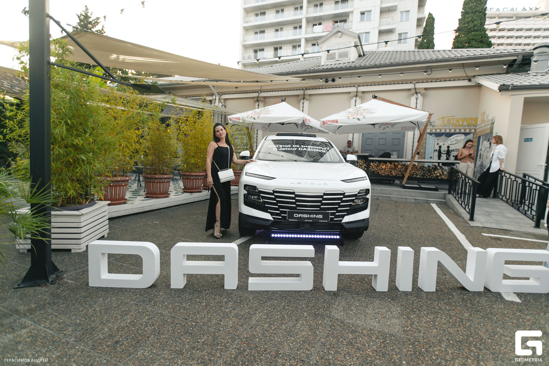 033 Федина дача 3.08.jpg