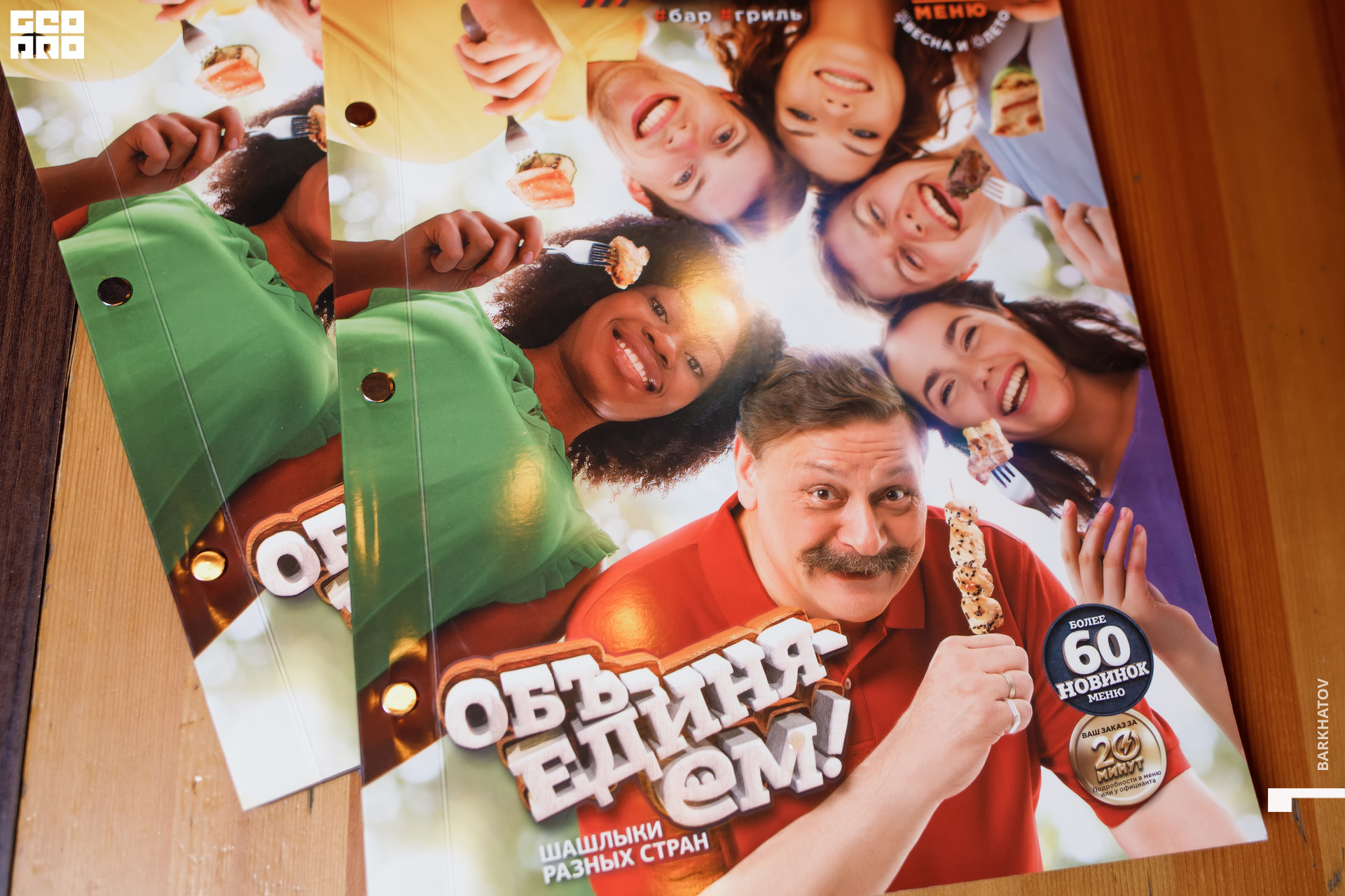 003 12.06.2021 @mibiyl.jpg