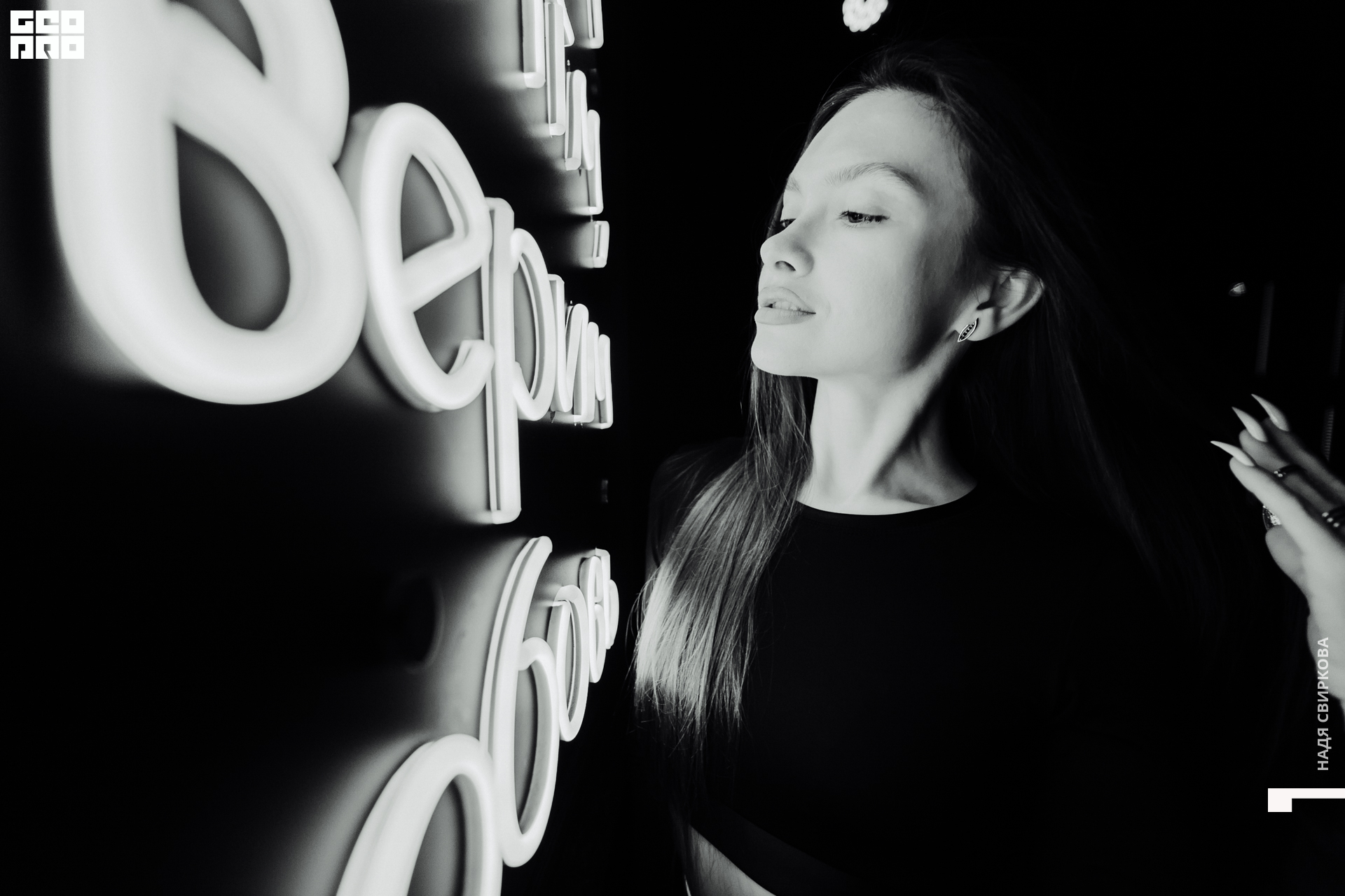 007_2021-06-13 00-54-29 ISAEVA.jpg