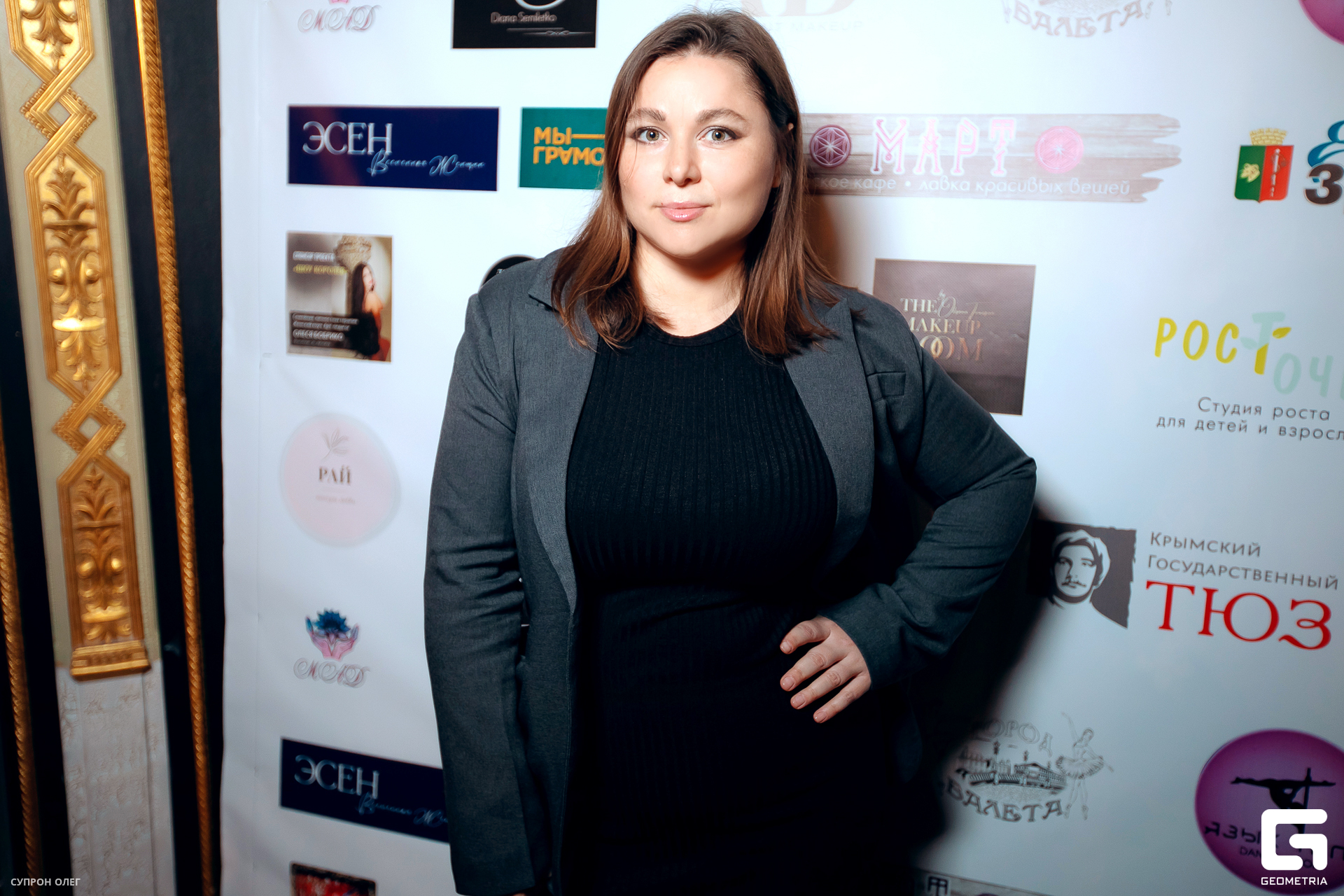 0N5A0494 копия.jpg