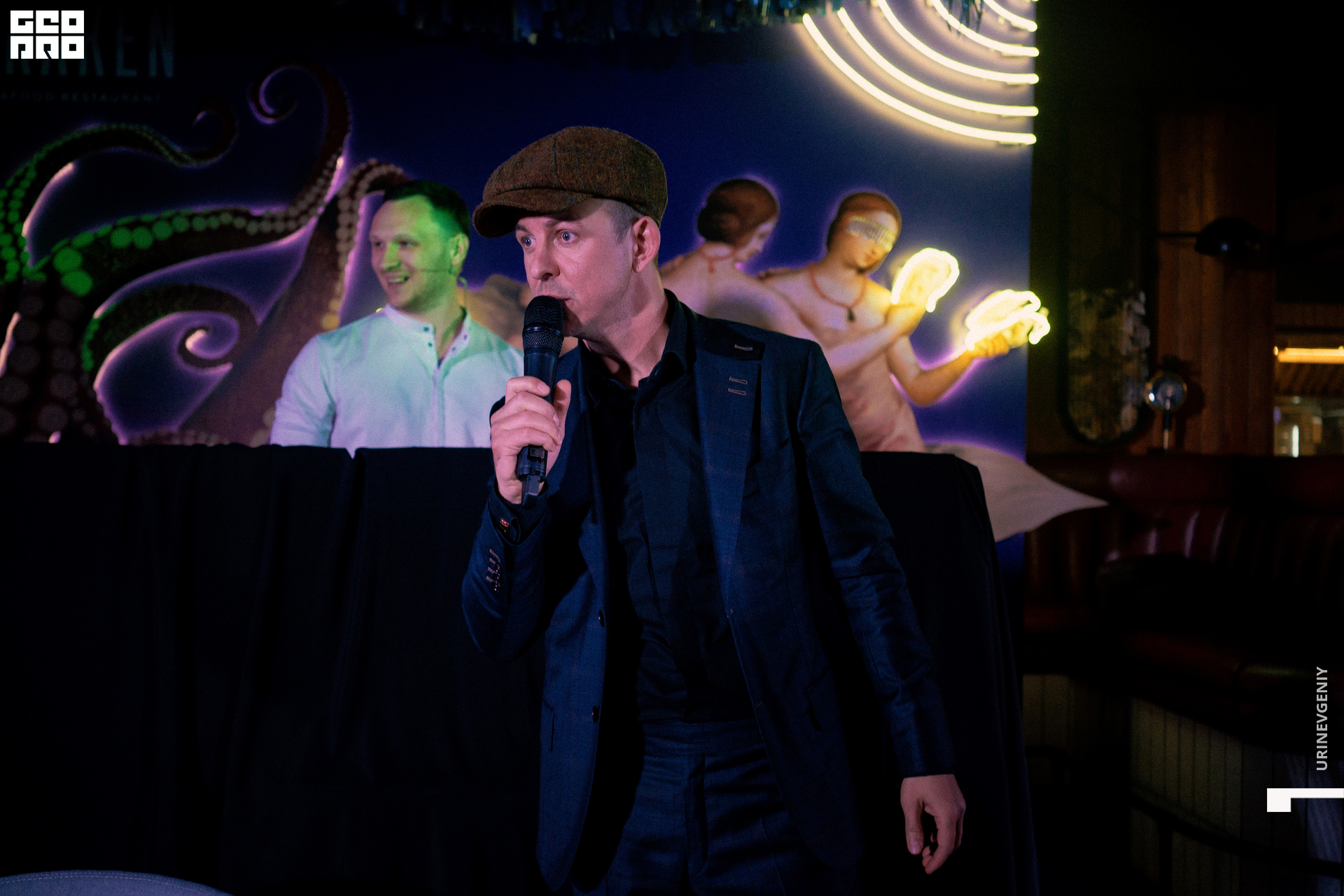 31.10.2021. Kraken (117).jpg