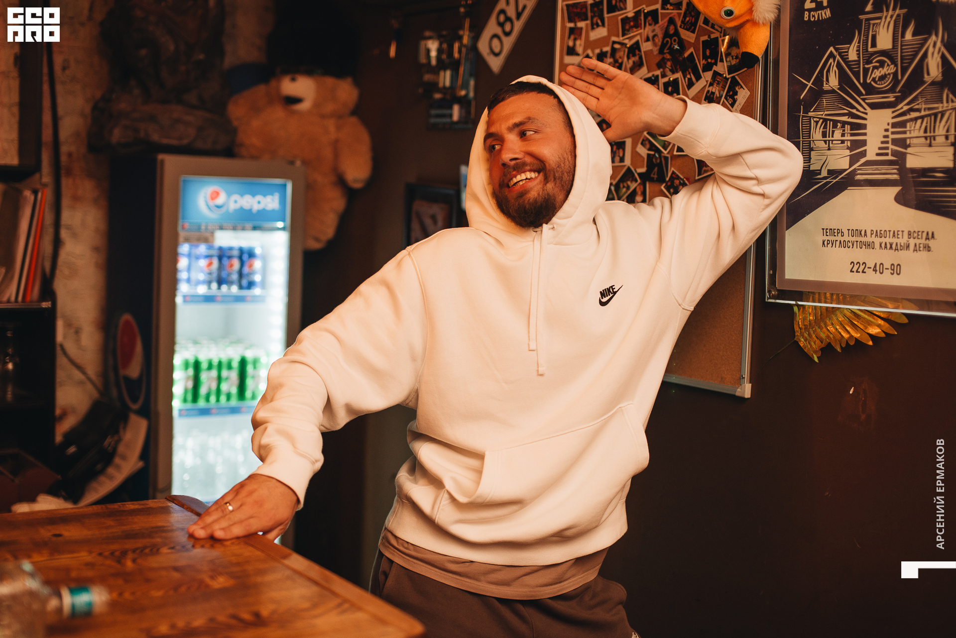 031 2022-09-05-001958_arseniyermakov.jpg