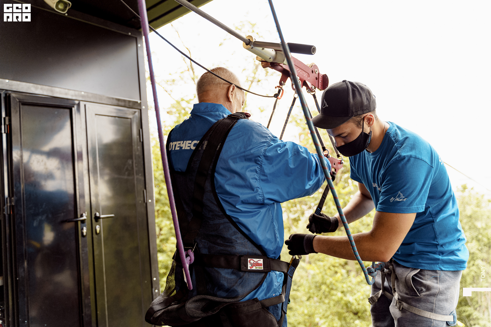 Зиплайн 233.jpg