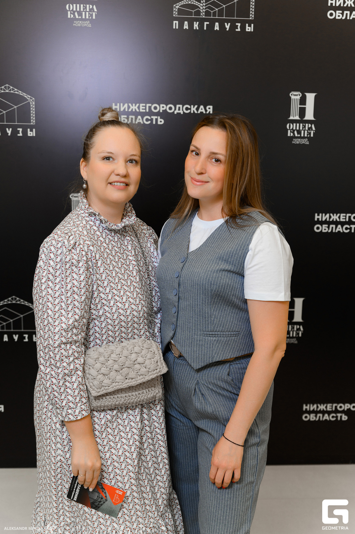 Мгновения, ожидание и любовь Микаэла Таривердиева 24