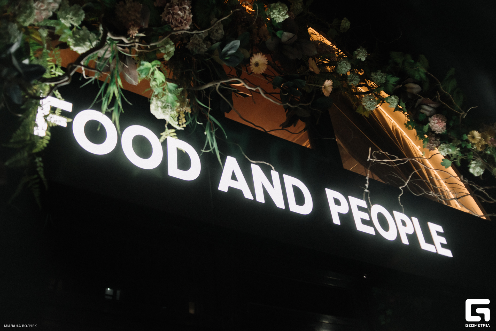 062_20230826 Волчек.jpg