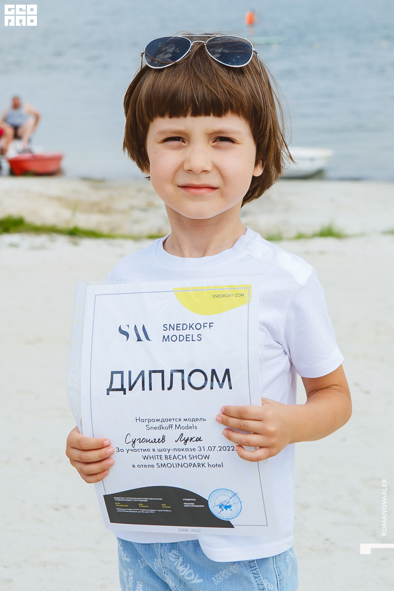 203  07312022  214220 .jpg