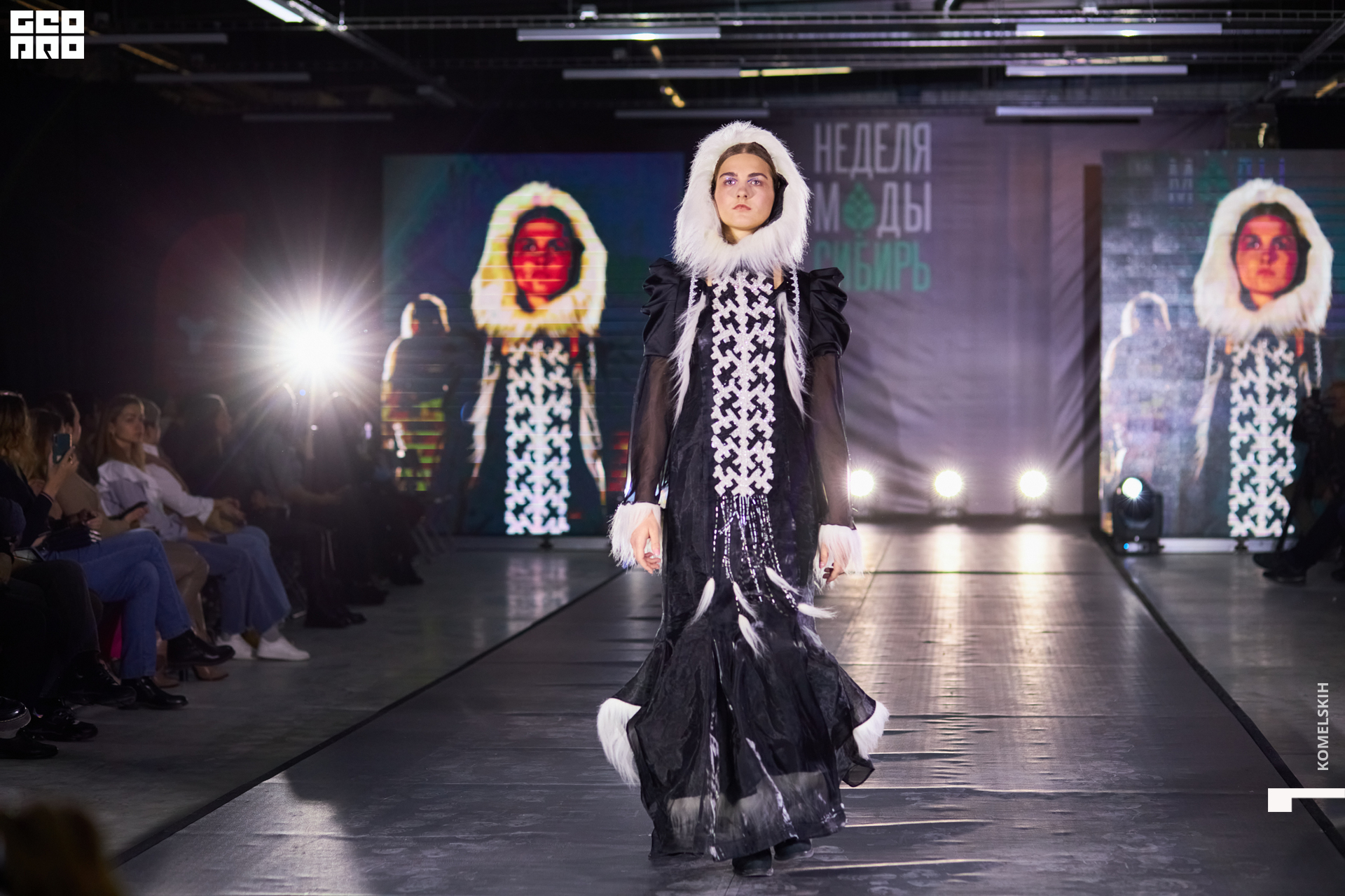 233-2022_10_23-16-14-09 - Komelskih.JPG