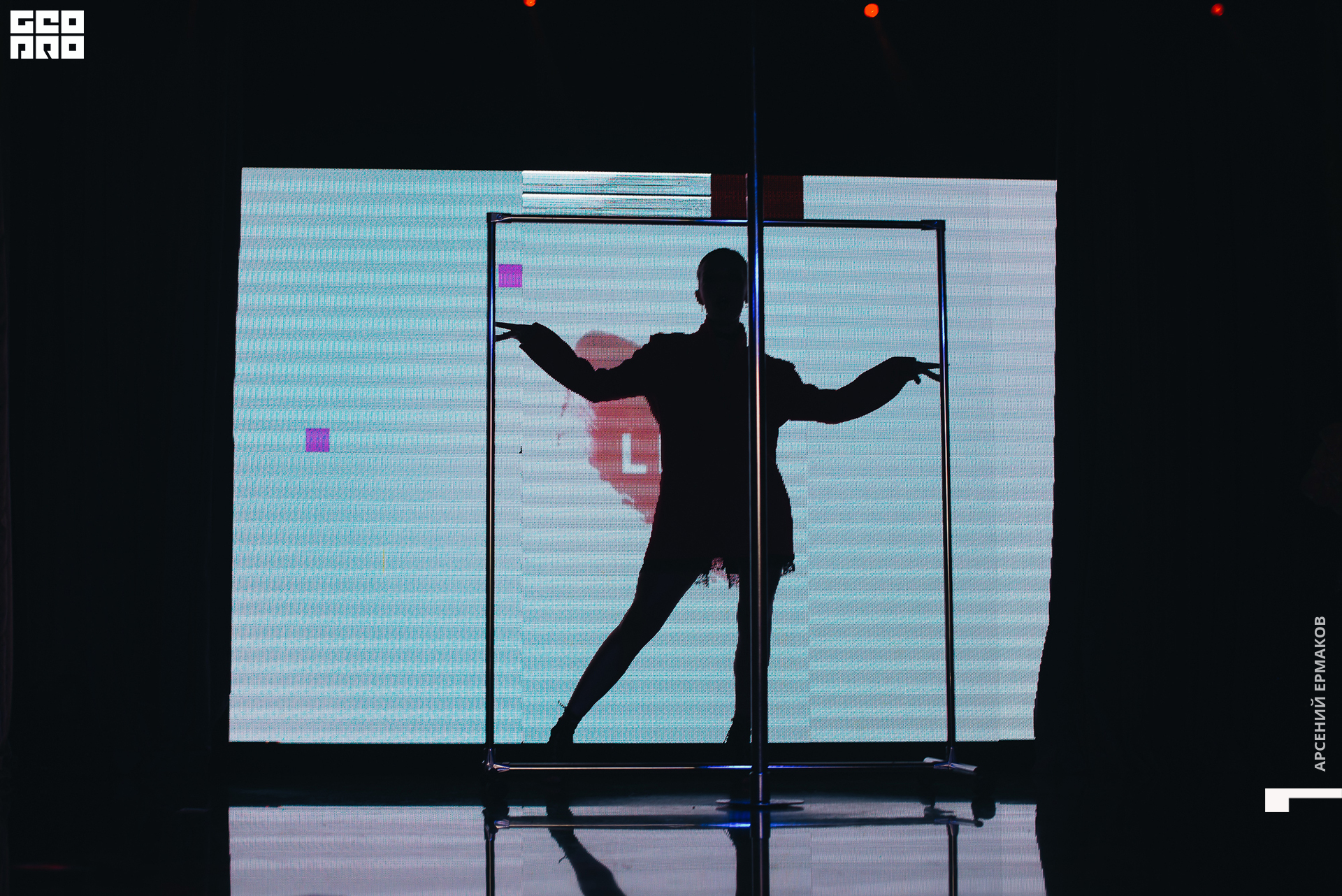 042 2022-07-17-005757_arseniyermakov.jpg