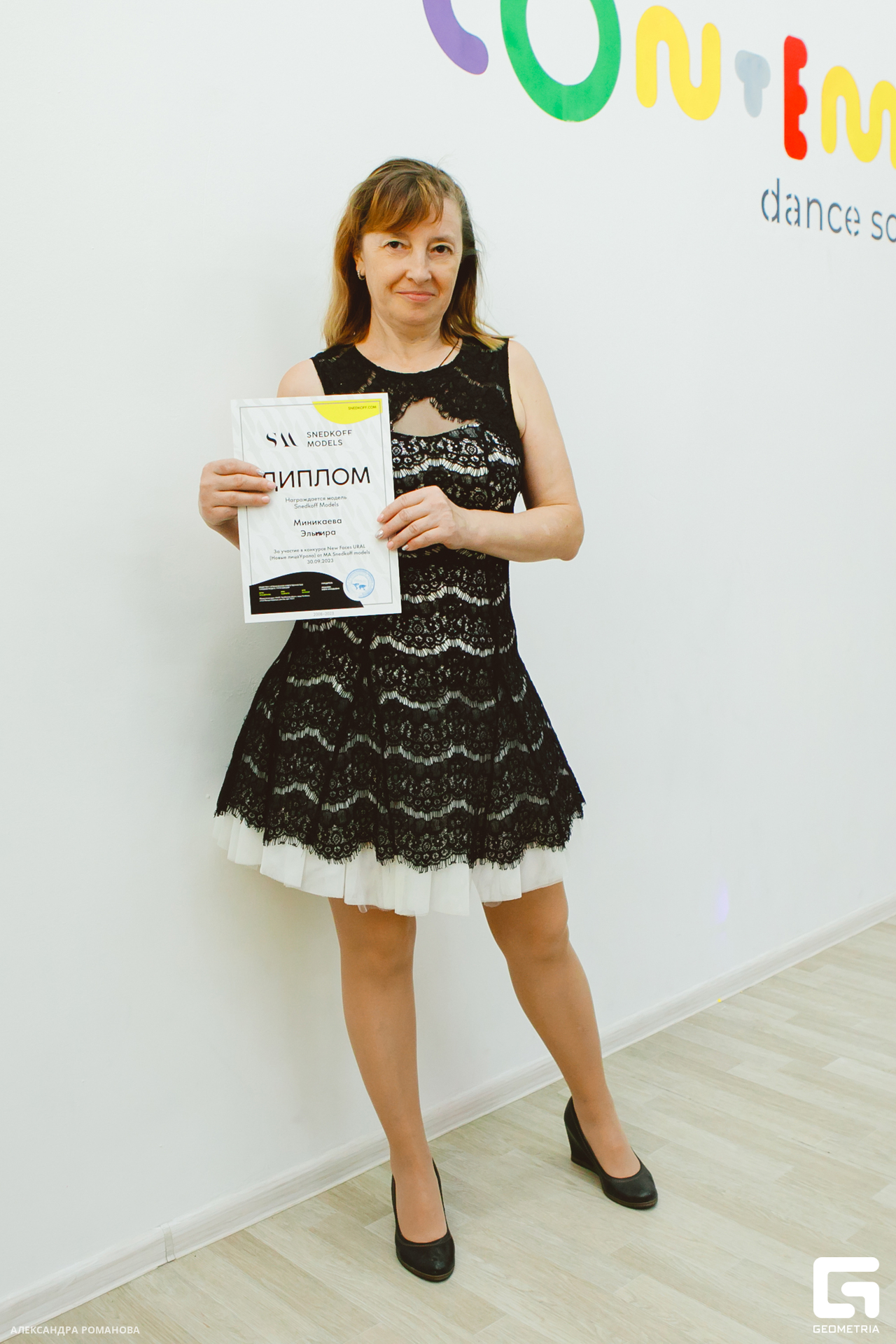 0185 2023-09-30 190629_Романова.jpg