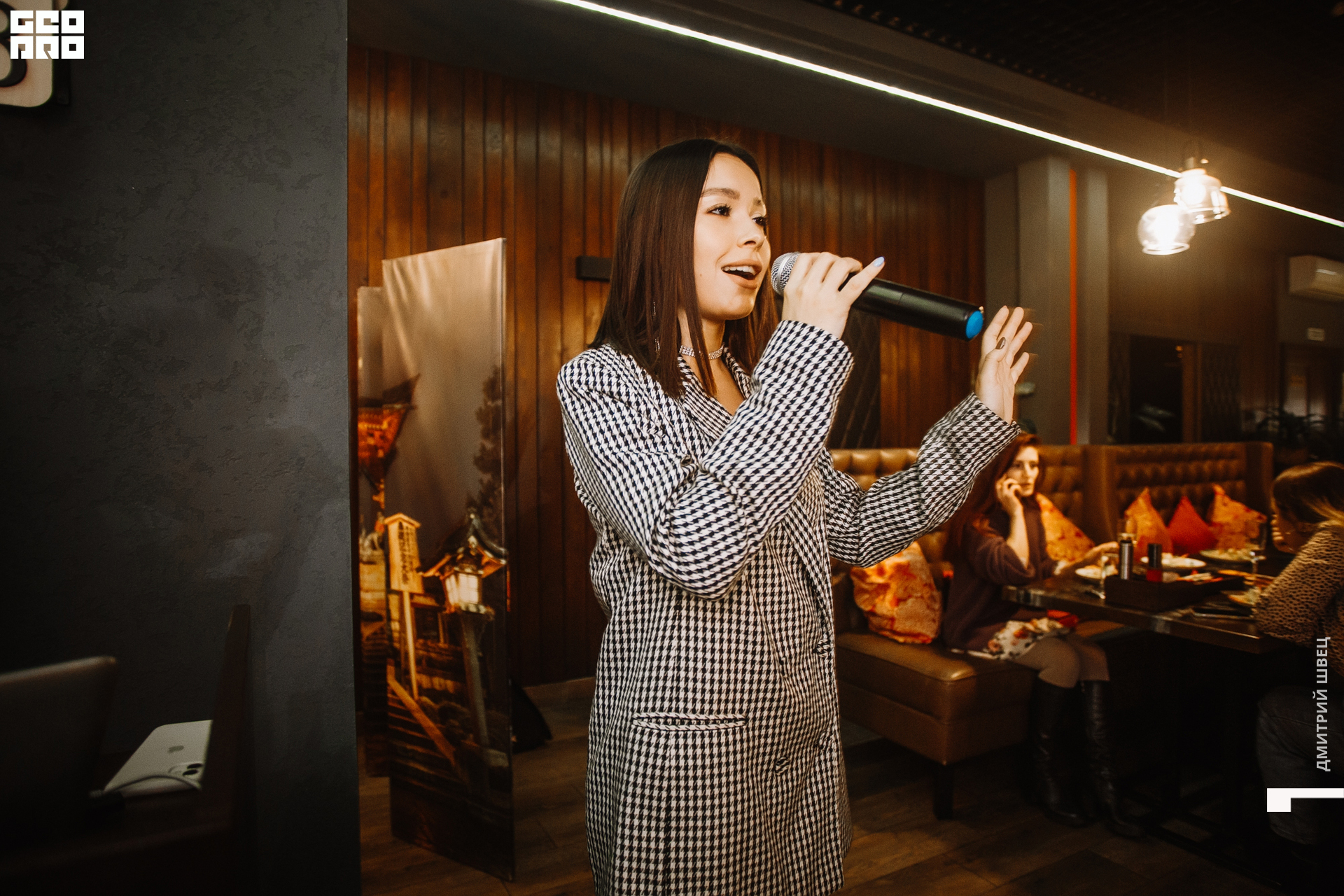 2021-11-24 19-23-04_Швец.jpg