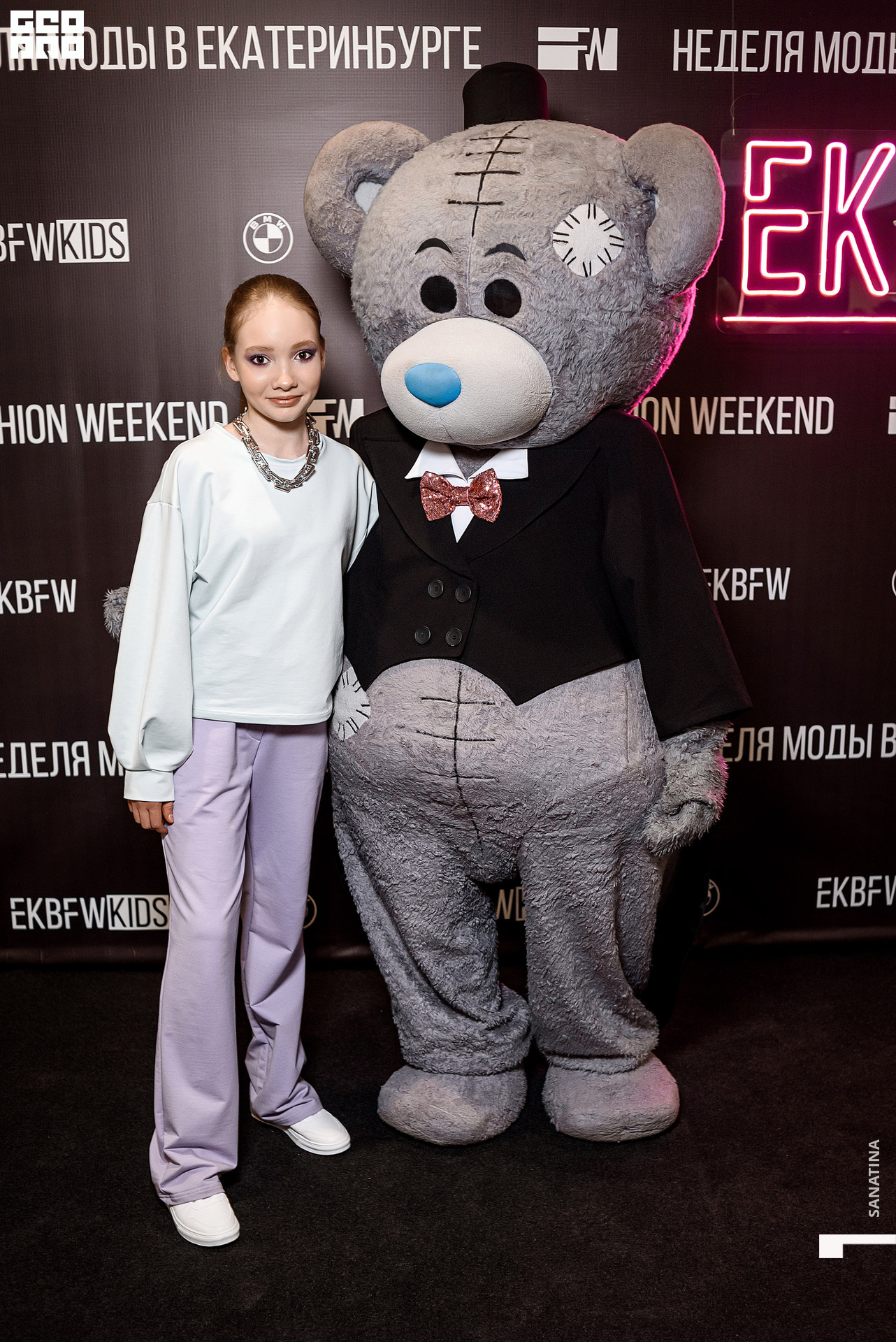 0054_2021-04-23_18-43-07 - Sanatina.jpg