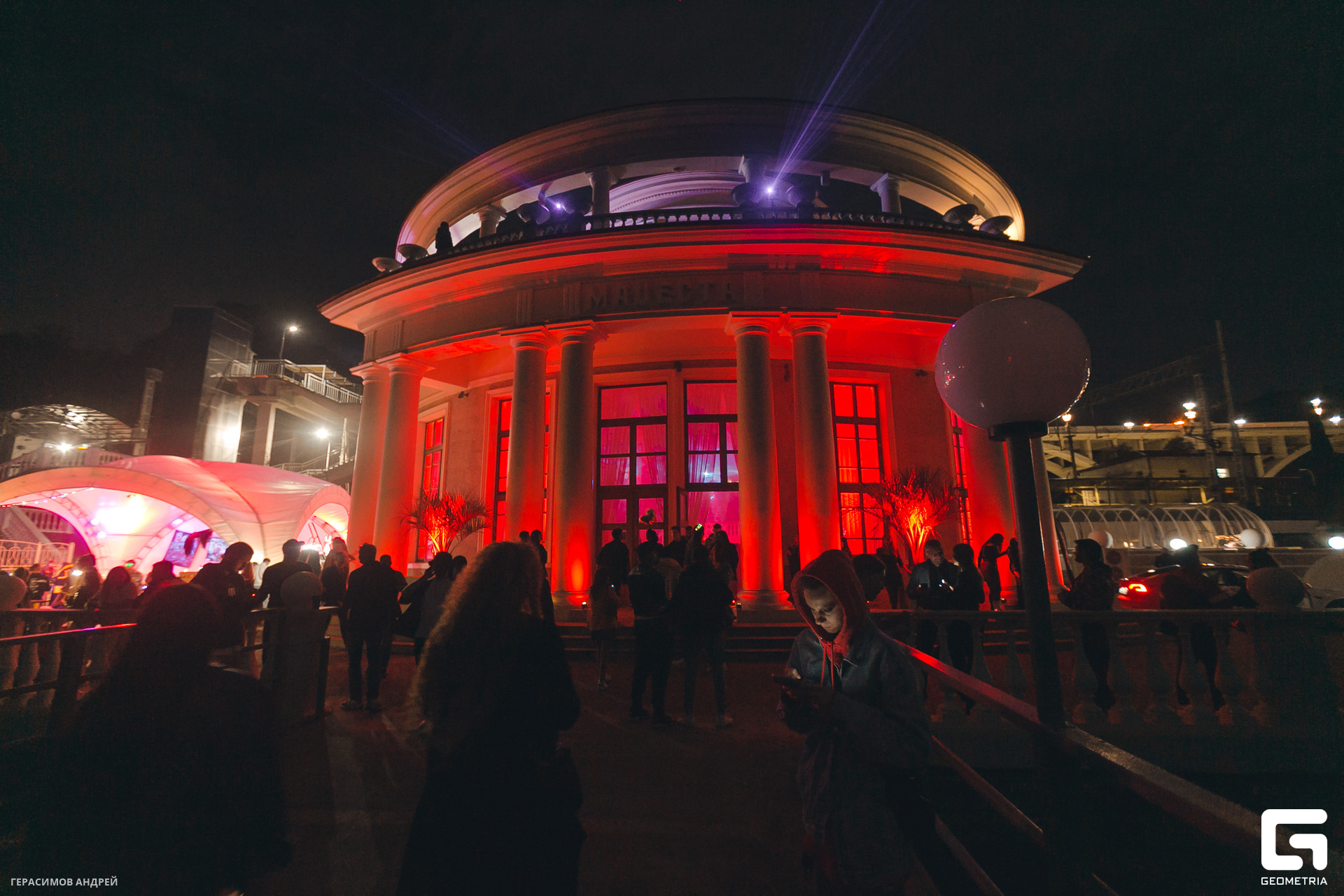 002 Алхиимия 27.10.jpg