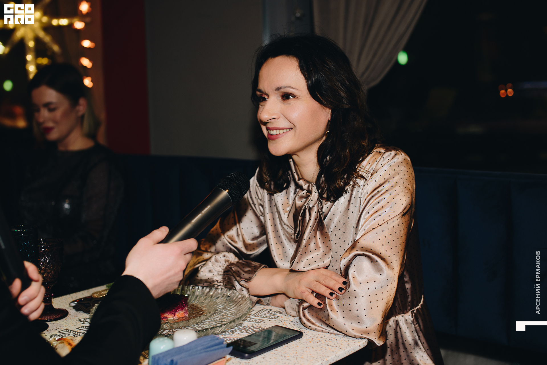 017 201300123122_arseniyermakov.jpg