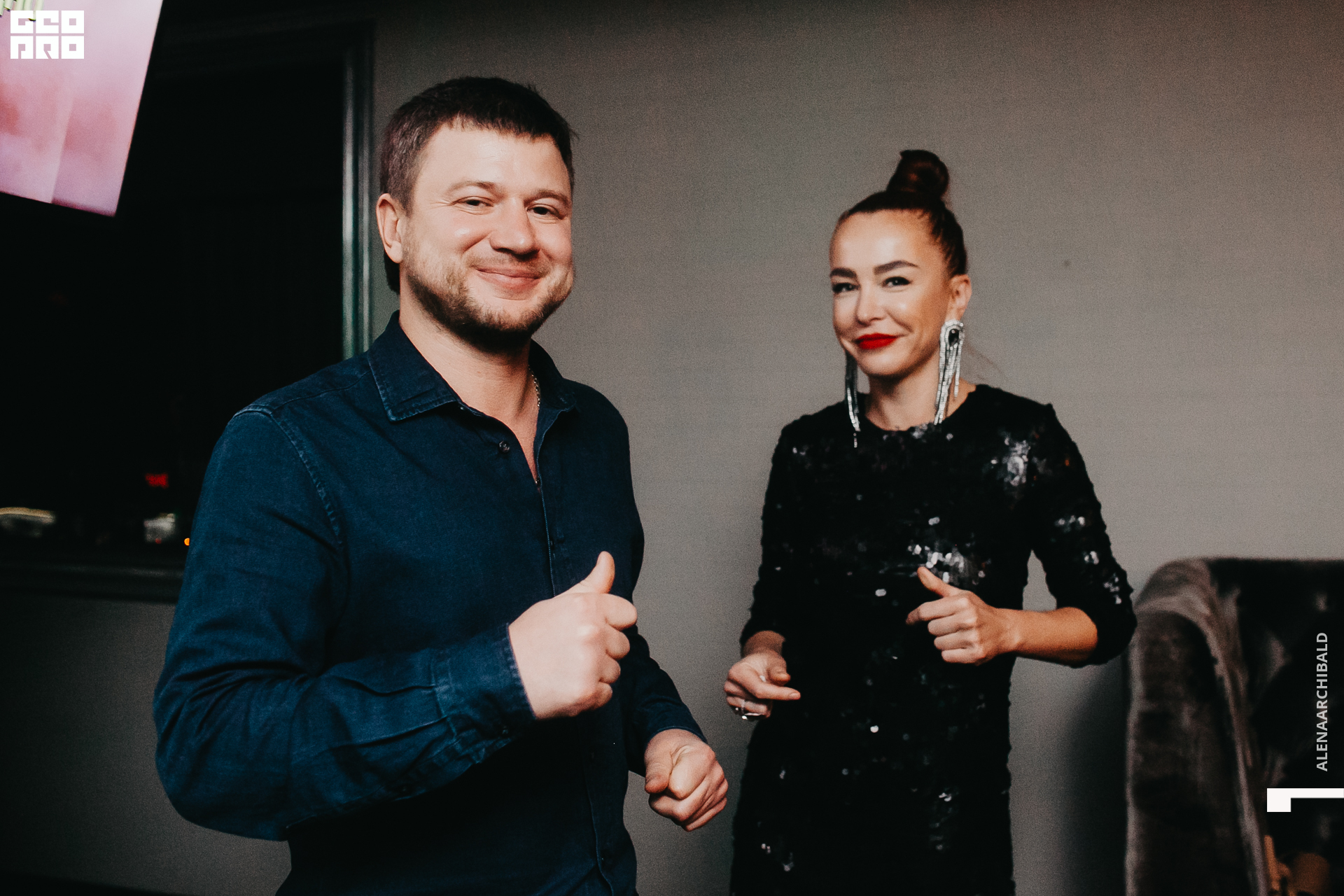 2022-04-03 00-00-25_alenaarchibald065.JPG