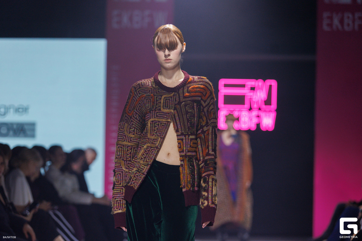 Открытие EKB FW 29