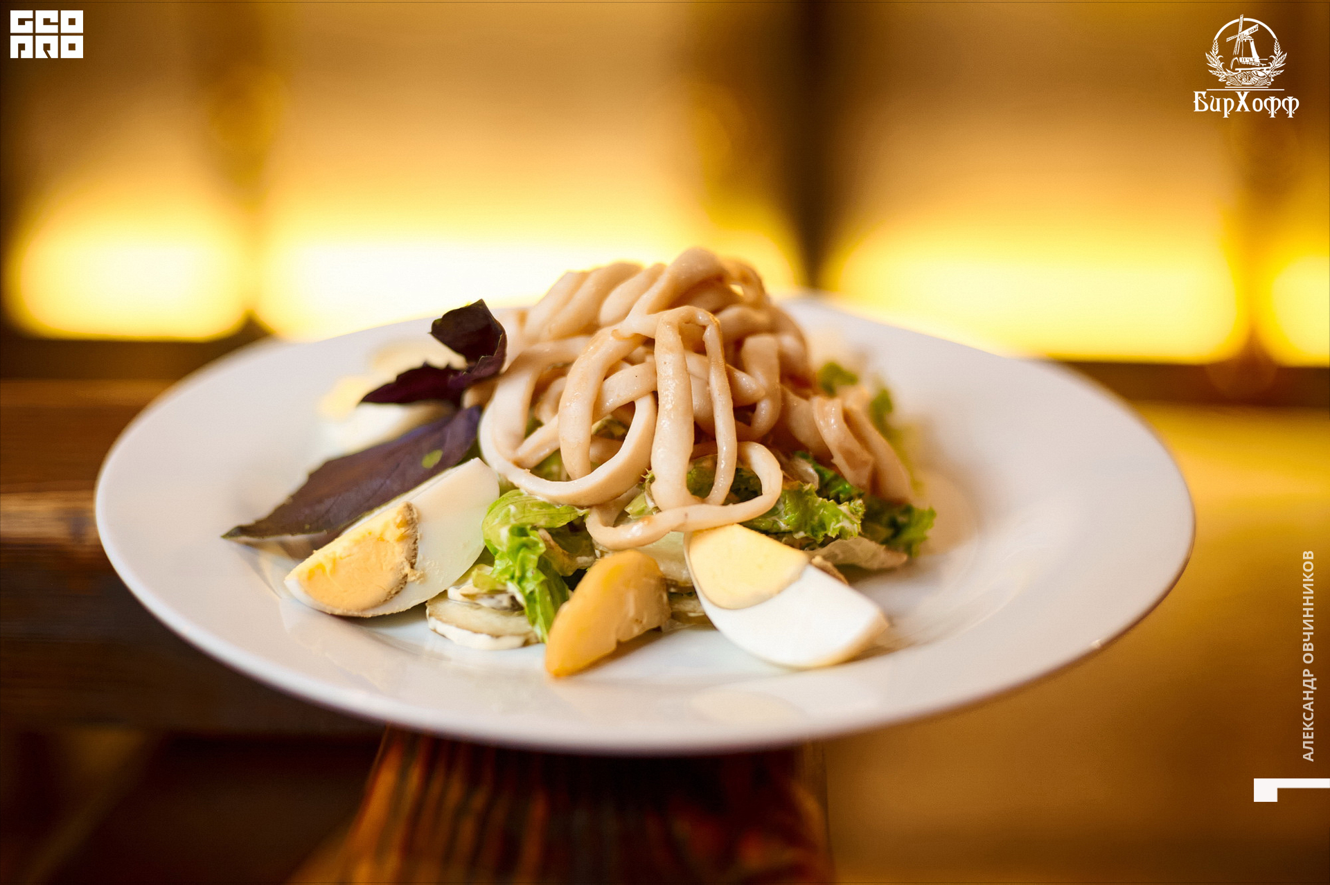 Фото 097 копия.jpg